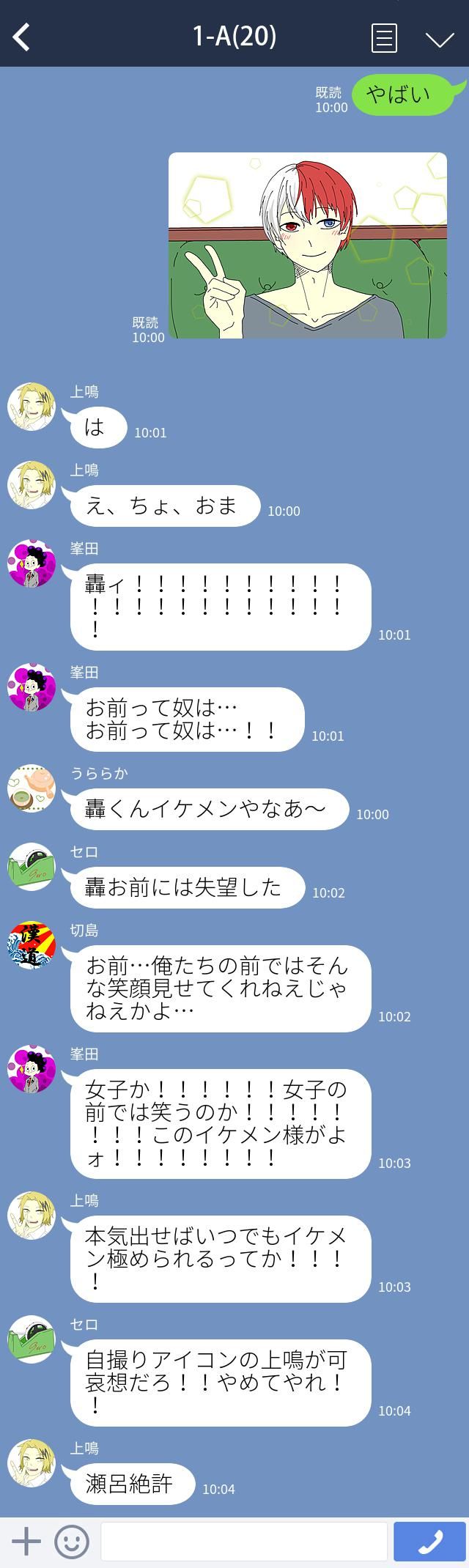 1-A线插画图片壁纸