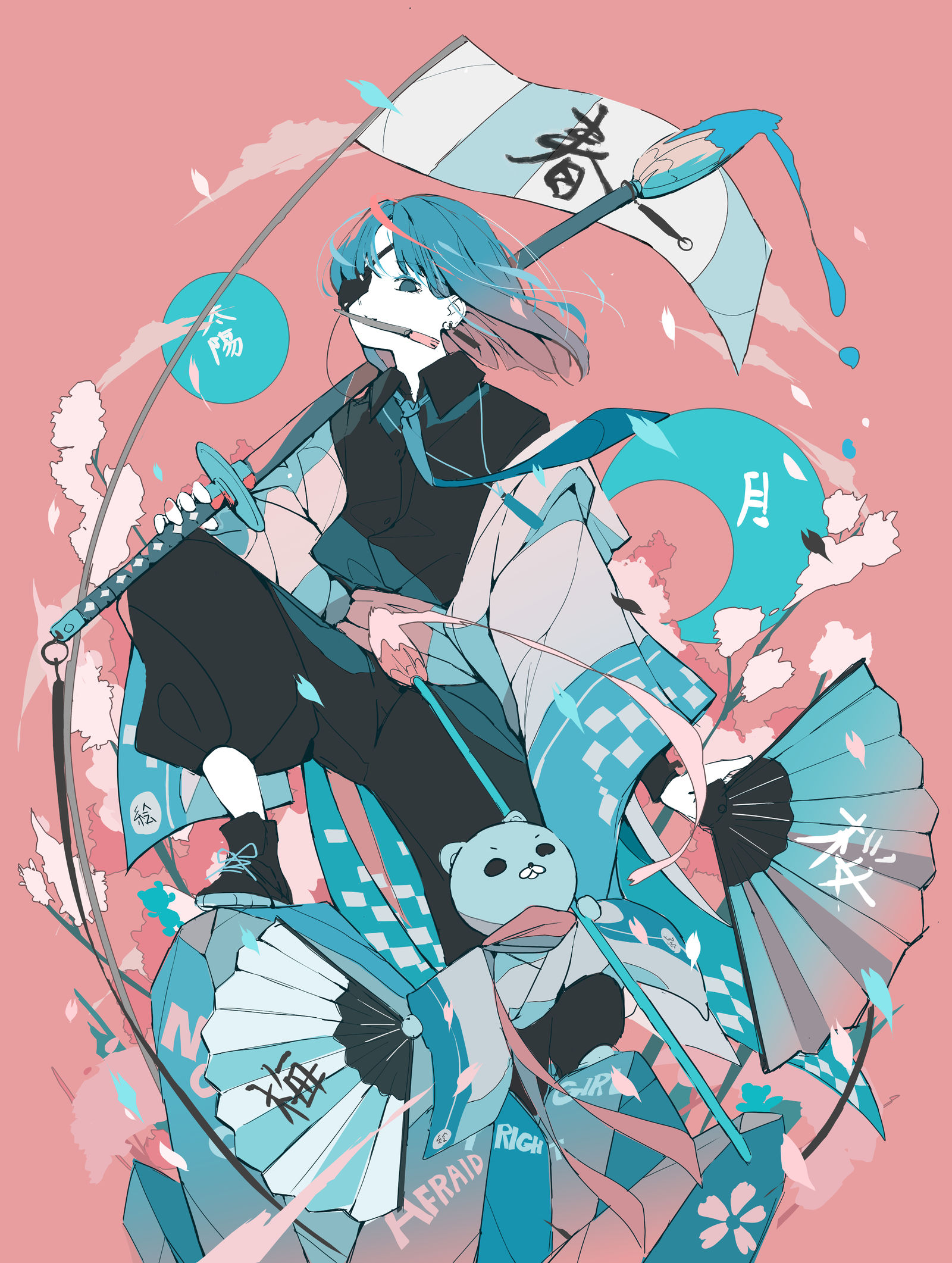 待たせたな、春が見たけりゃついて来な。插画图片壁纸