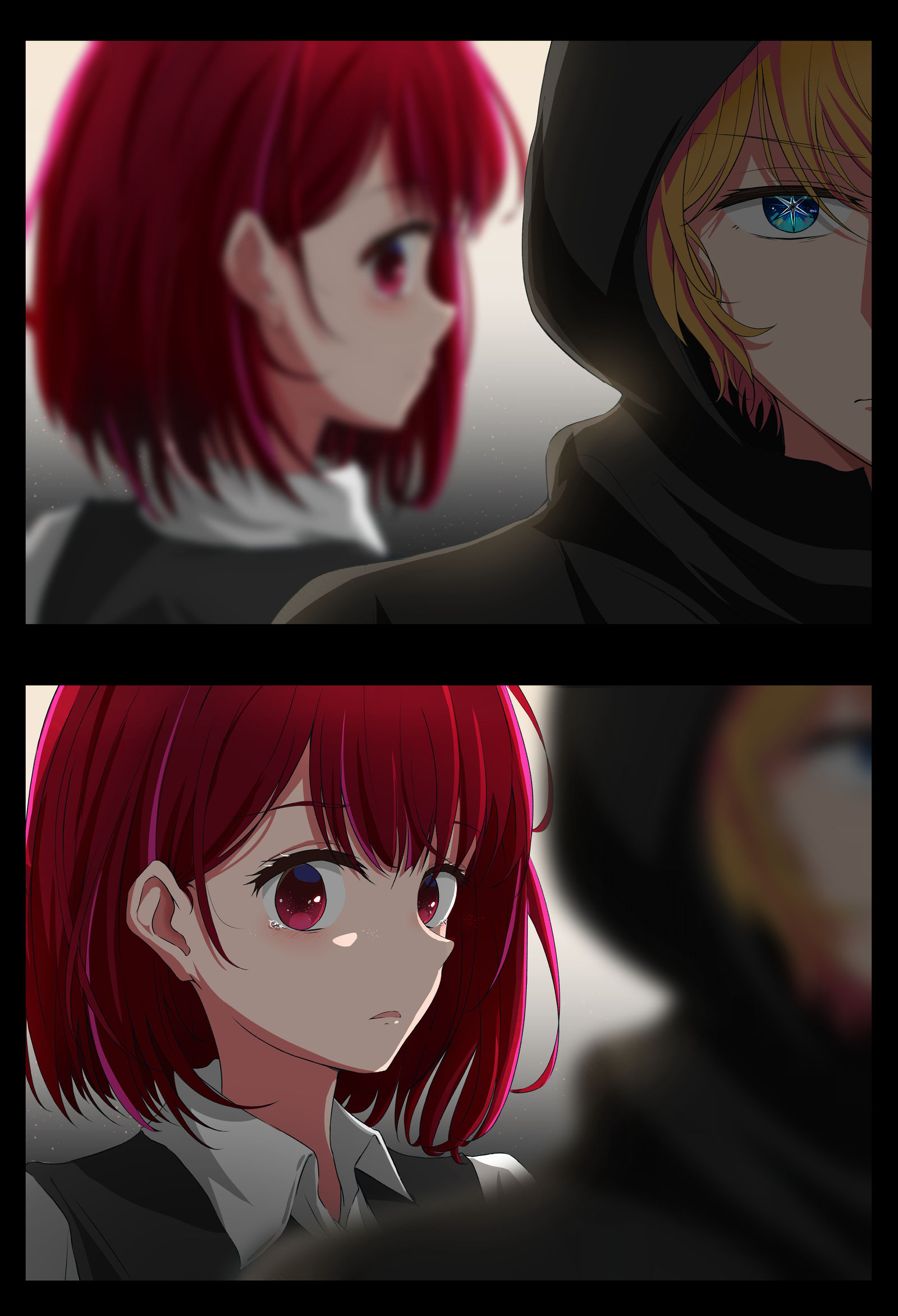 『今日は甘口で』