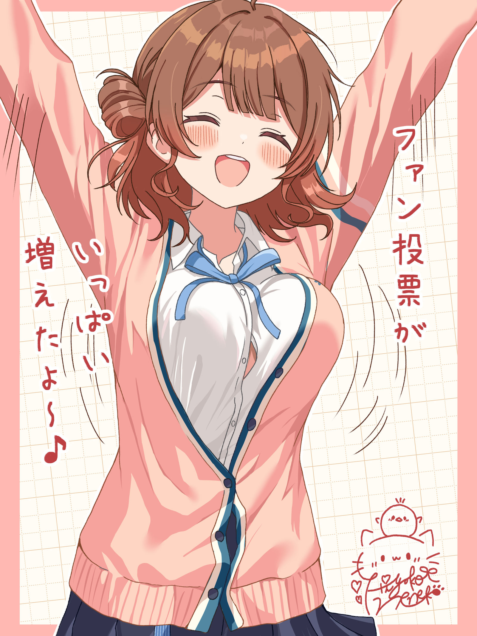 ぴょんぴょん佑芽ちゃん！✨插画图片壁纸