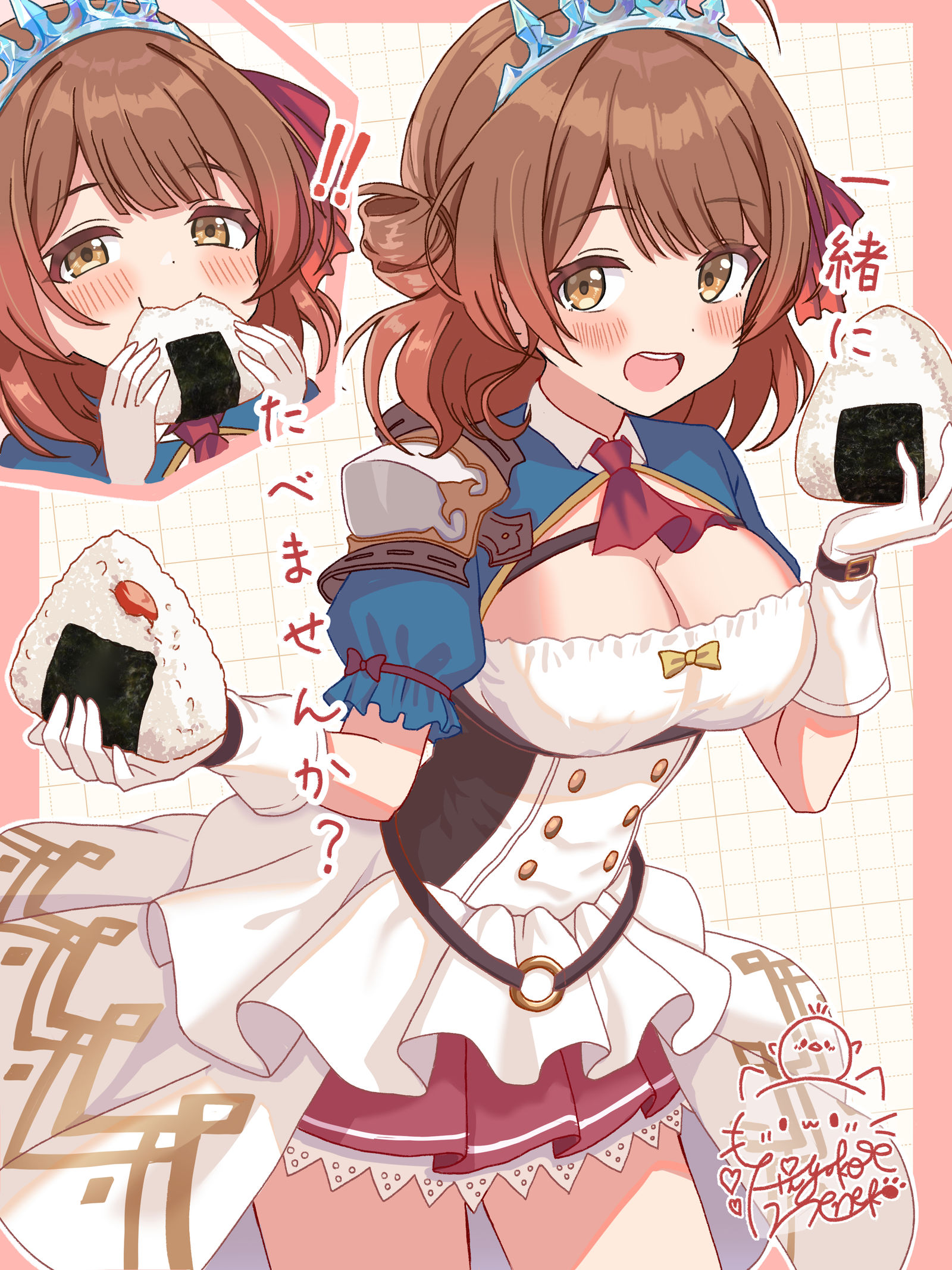 ペコリーヌ衣装佑芽ちゃん！ 插画图片壁纸
