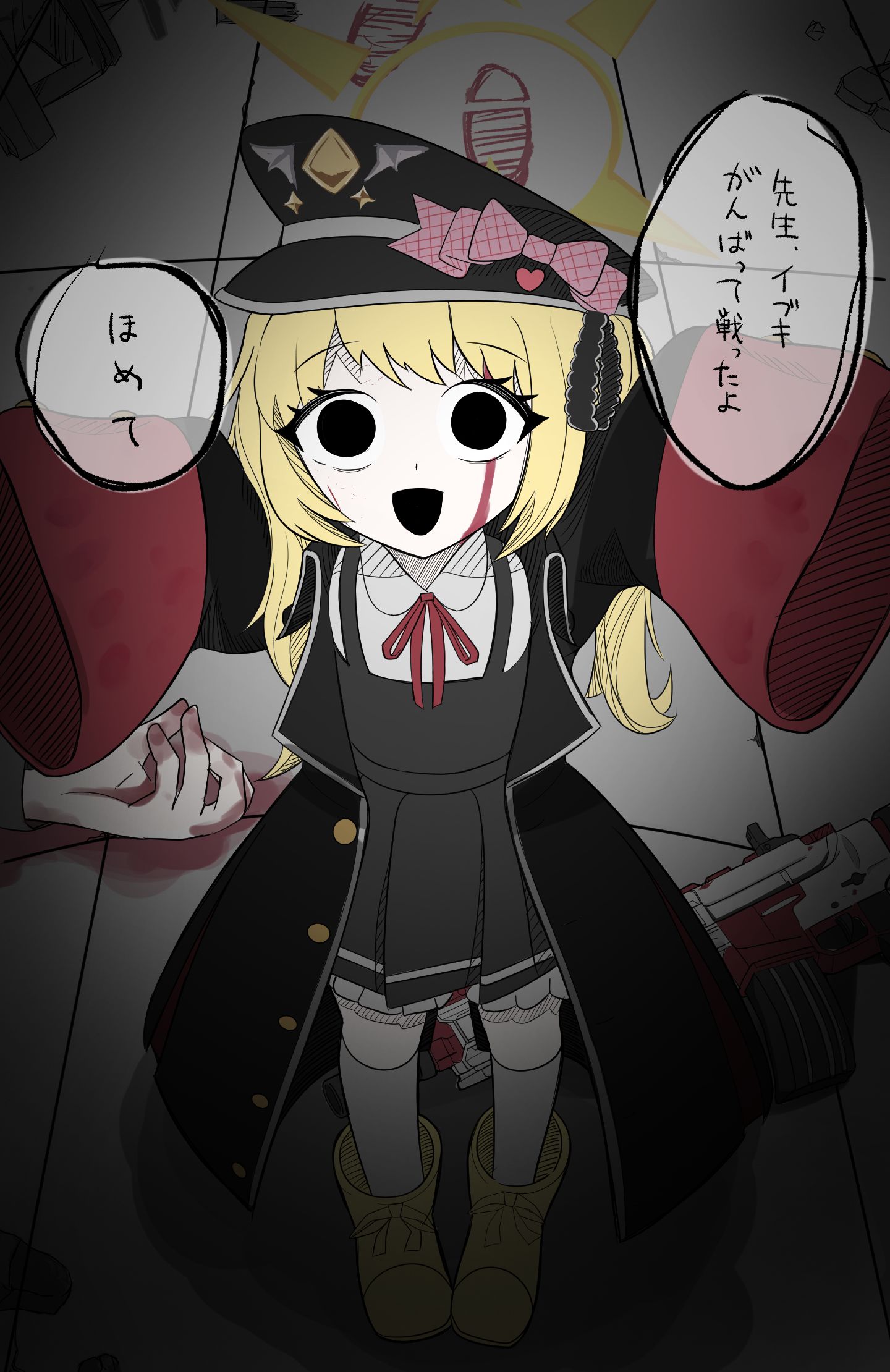 褒めてほしいイブキのrkgk插画图片壁纸