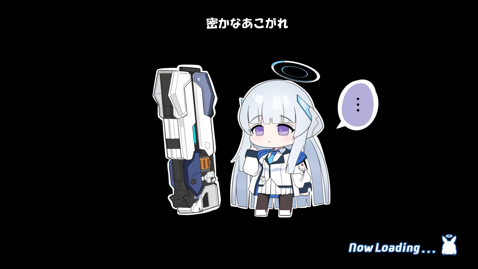 【再掲】ブルアカ捏造ローディング画面シリーズ(0)~(8)插画图片壁纸