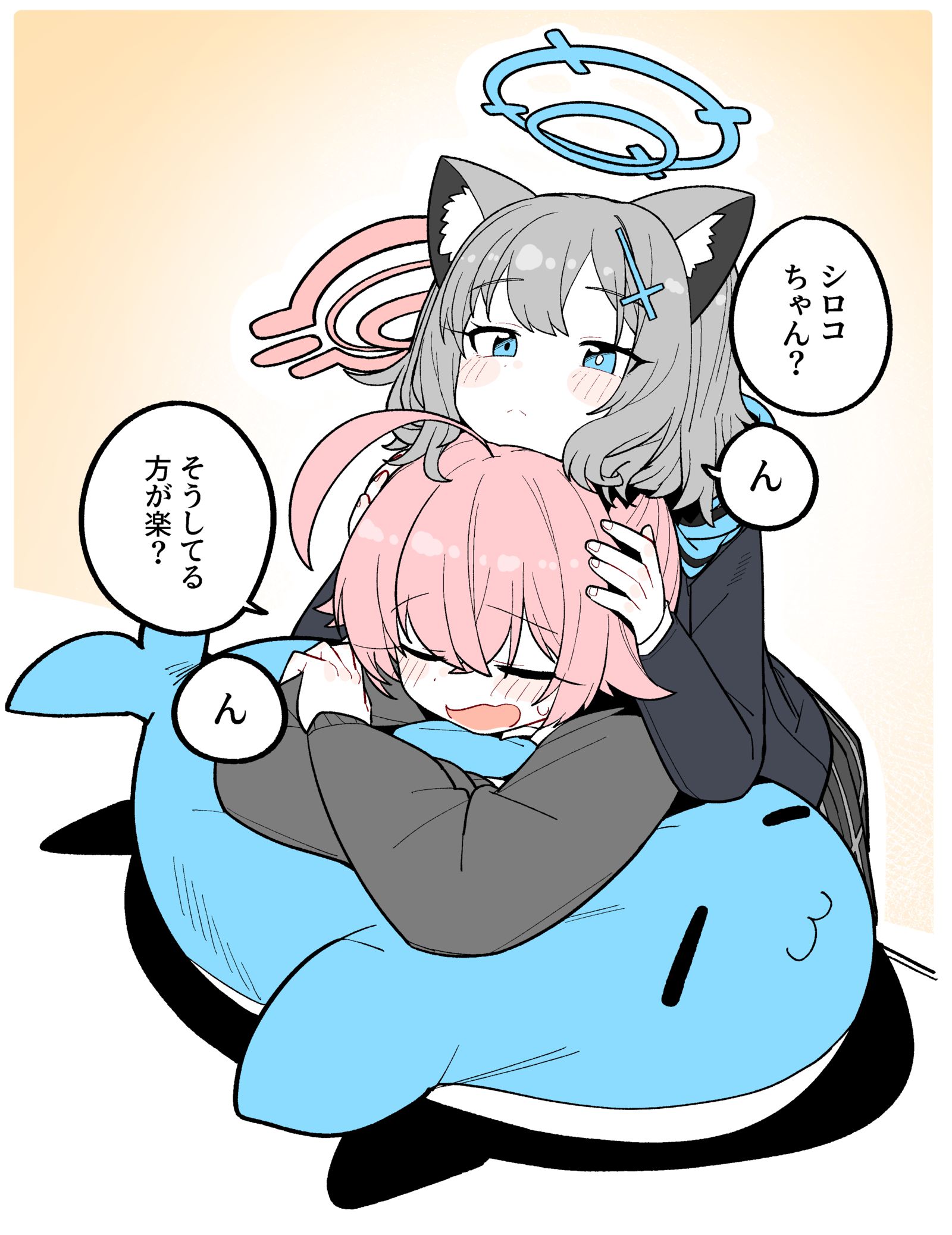 ホシロコ插画图片壁纸