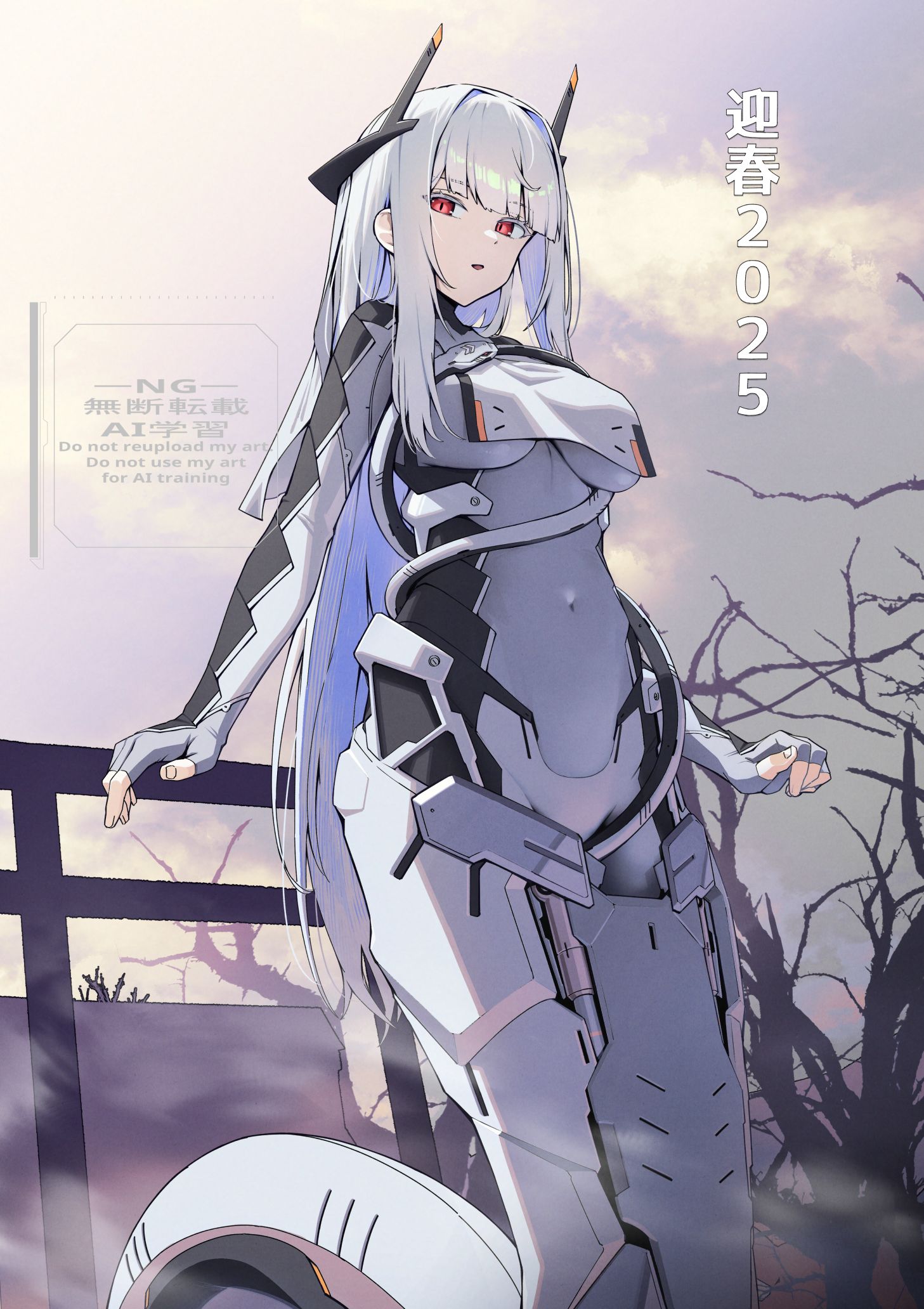  明けましておめでとうございます 插画图片壁纸