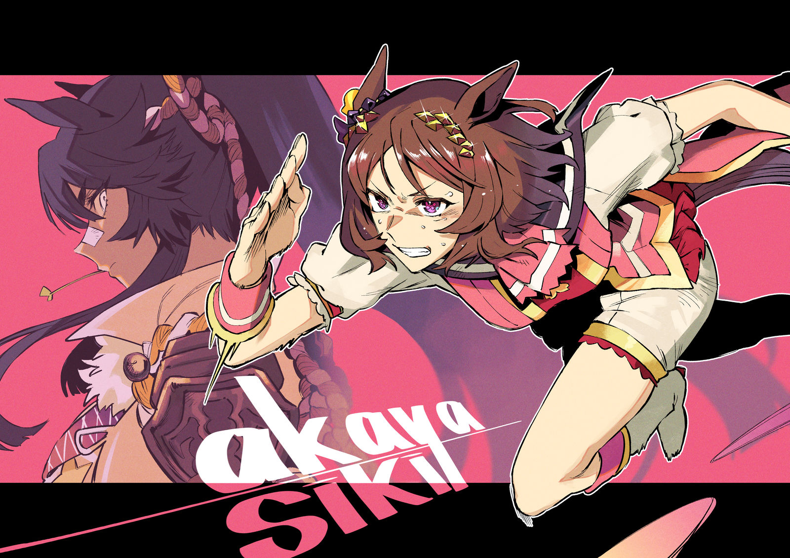 【skeb】ナリタブライアンとサクラローレル