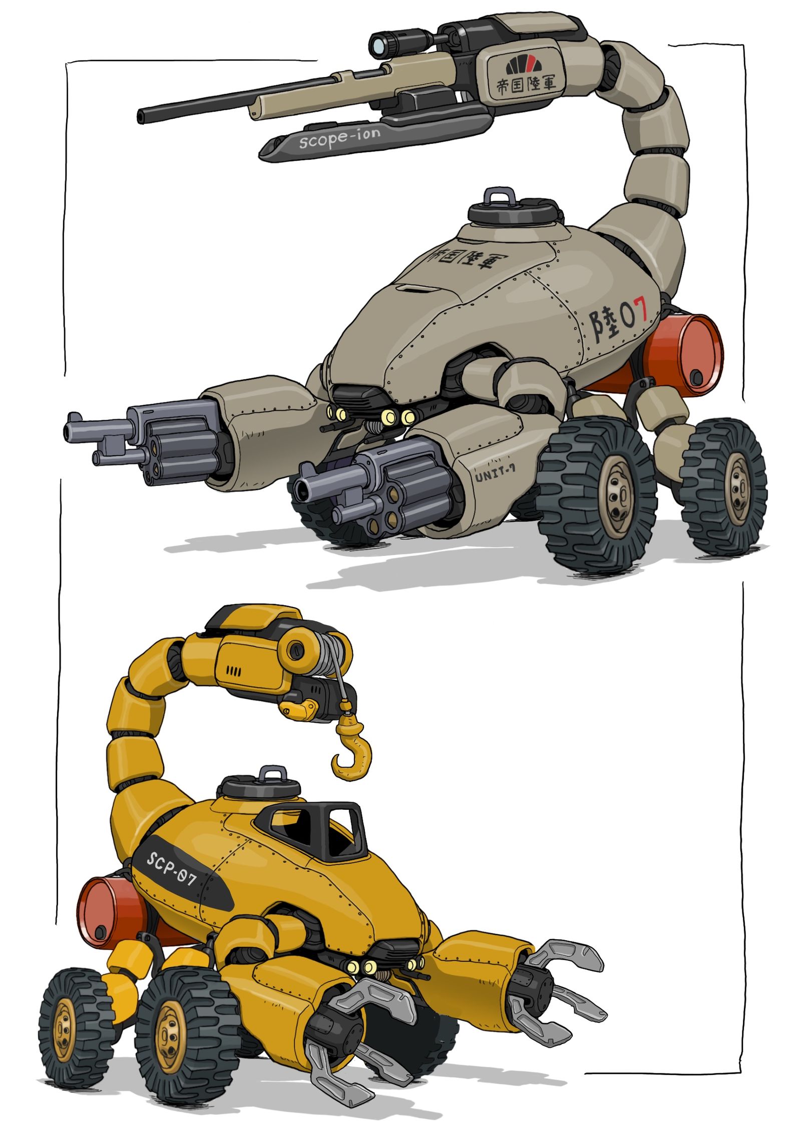 スコーピオン装甲車插画图片壁纸