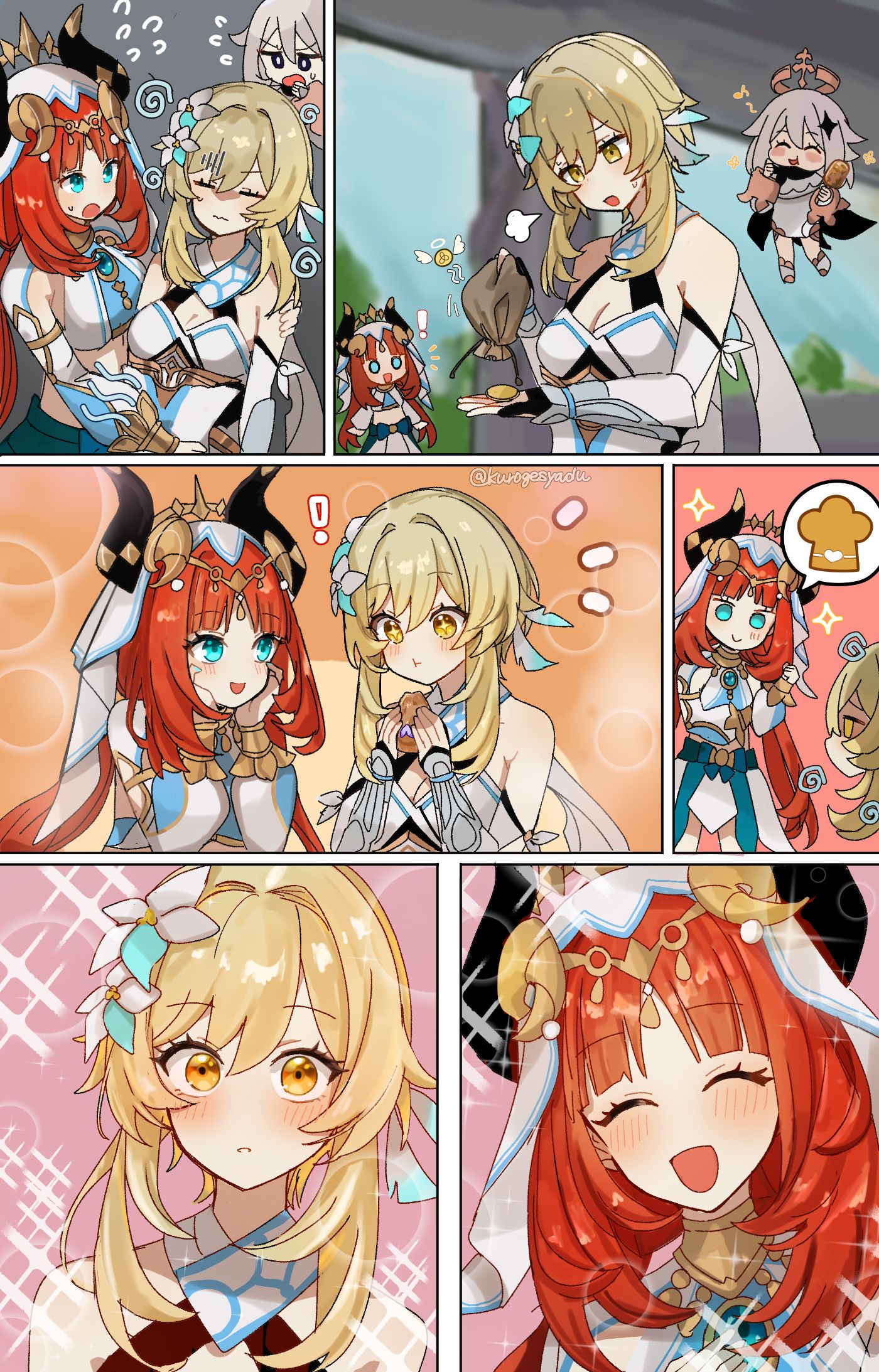 ニィロウに助けられる蛍ちゃん