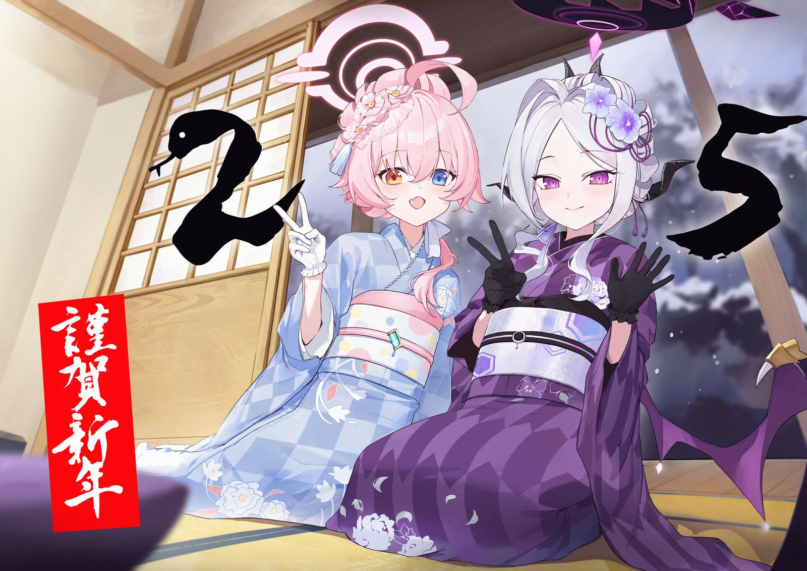 ホシヒナ-碧蓝档案空崎阳奈