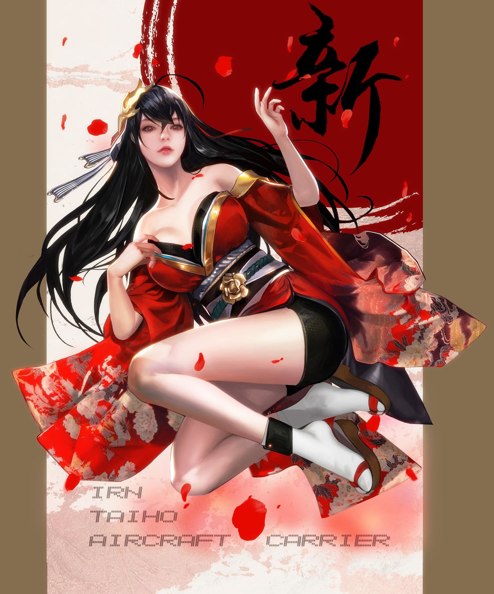 大凤插画图片壁纸