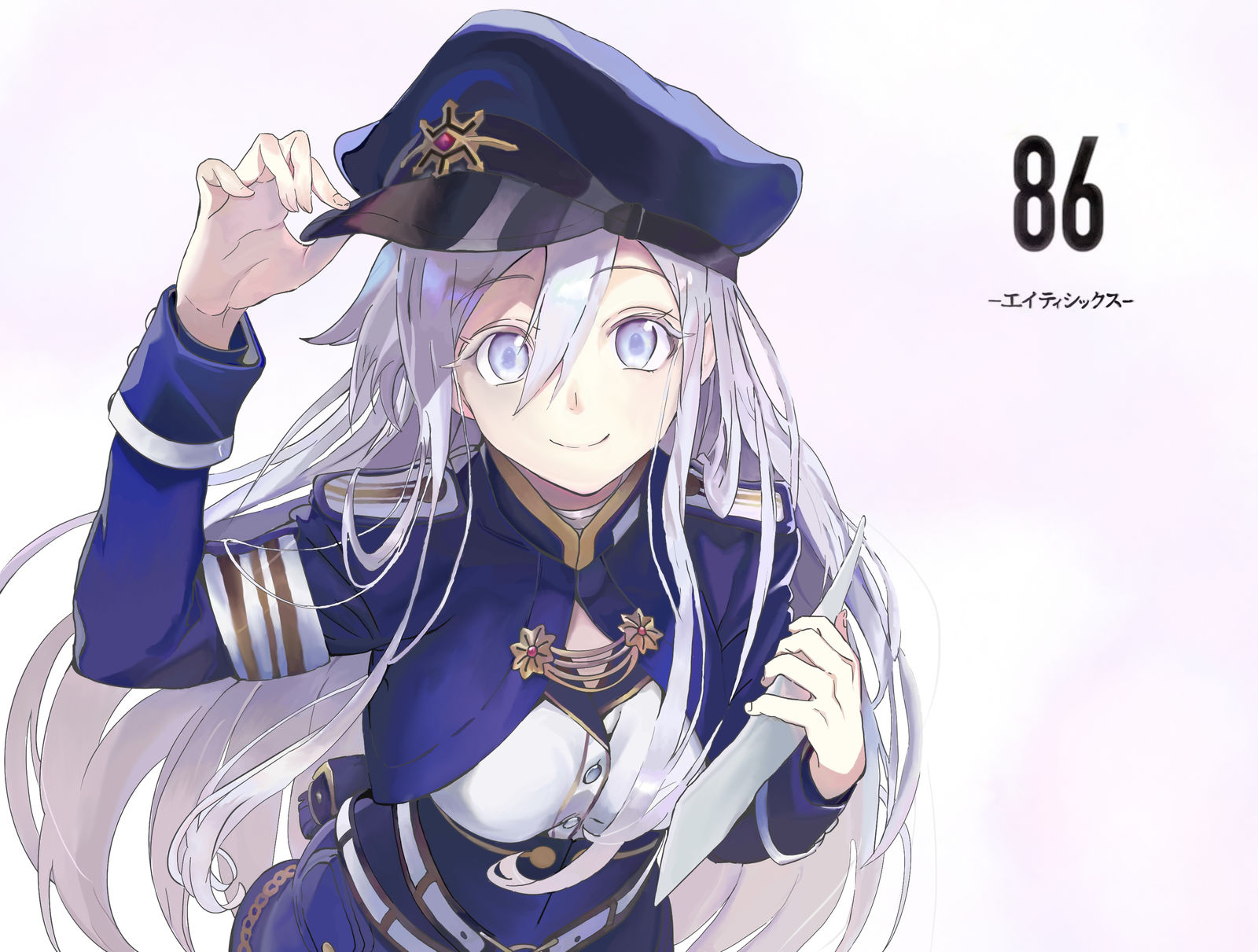 86-Eightysix86不存在的战区