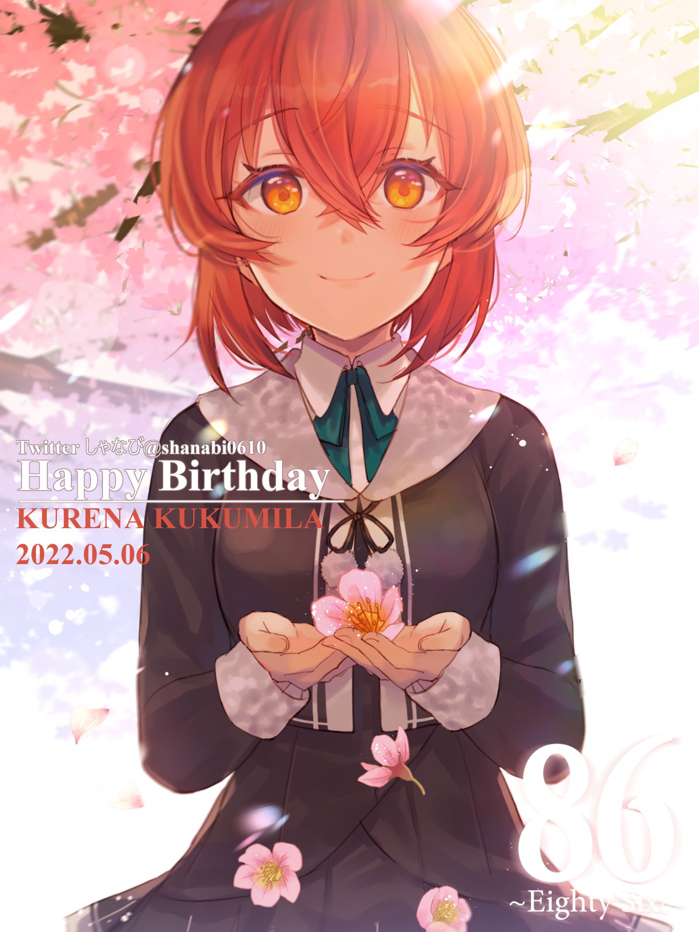 クレナ誕生日-8686不存在的战区