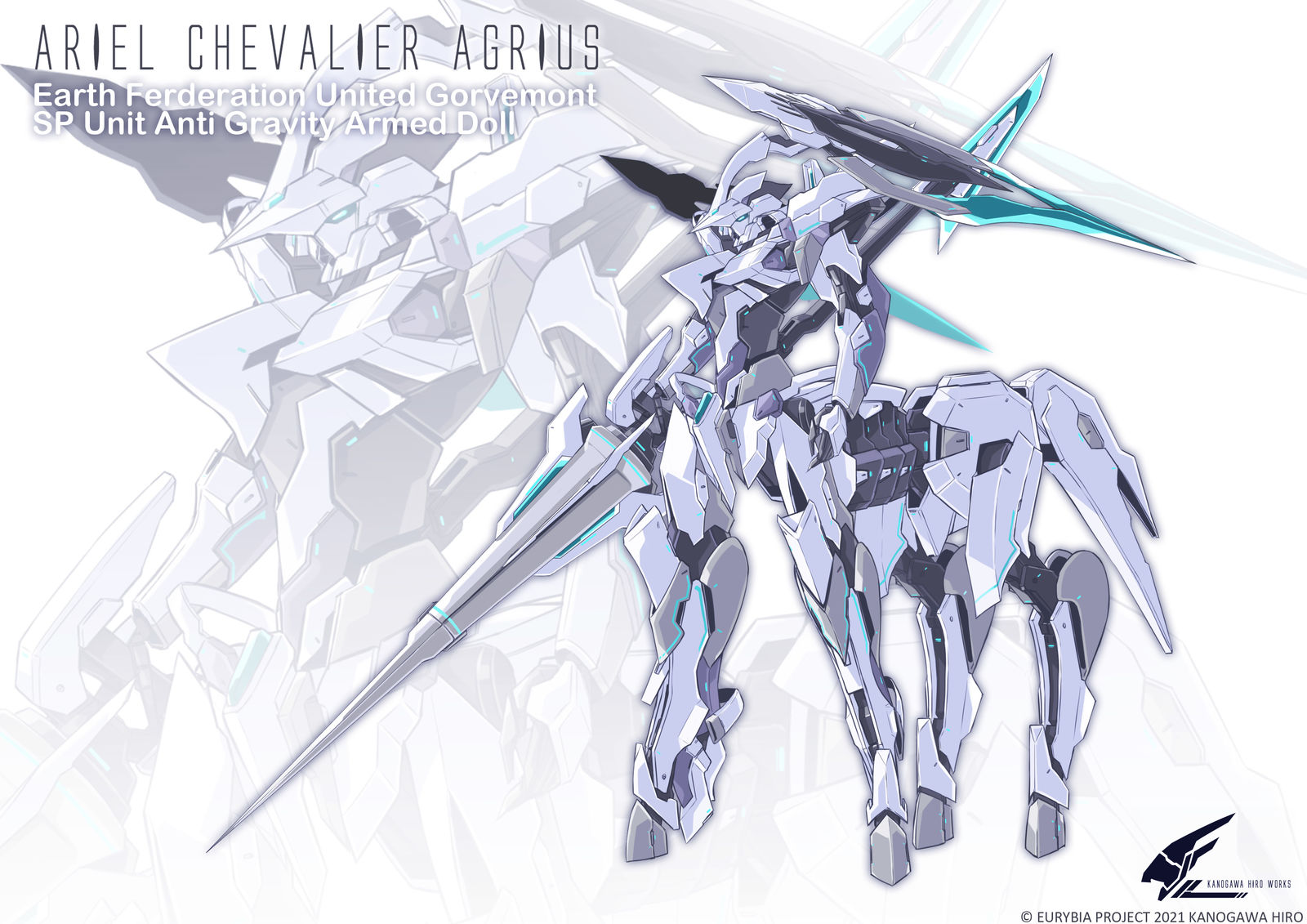 オリジナルメカ-アリエルキャバリアアグリウス插画图片壁纸