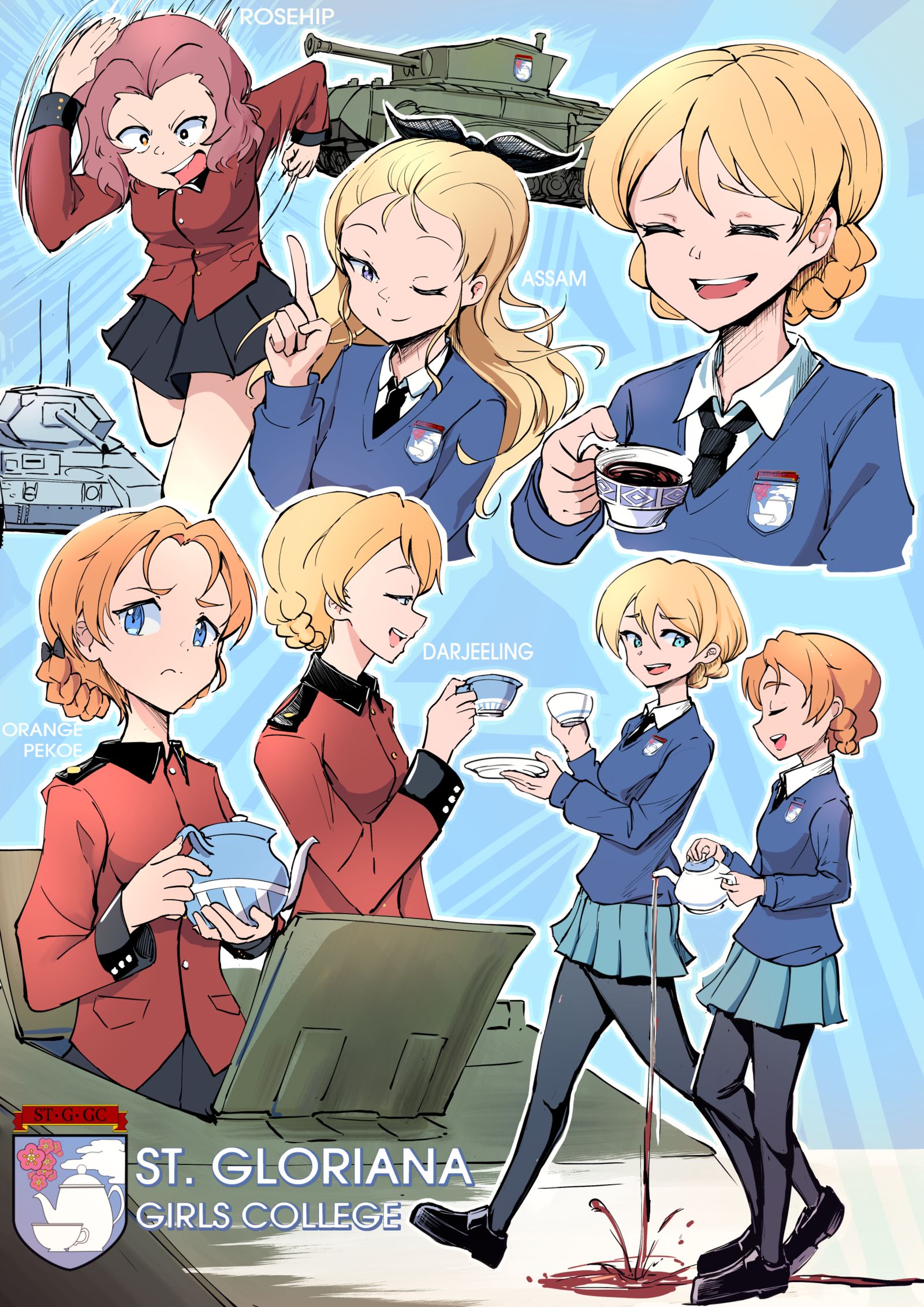 聖グロリアーナ女学院