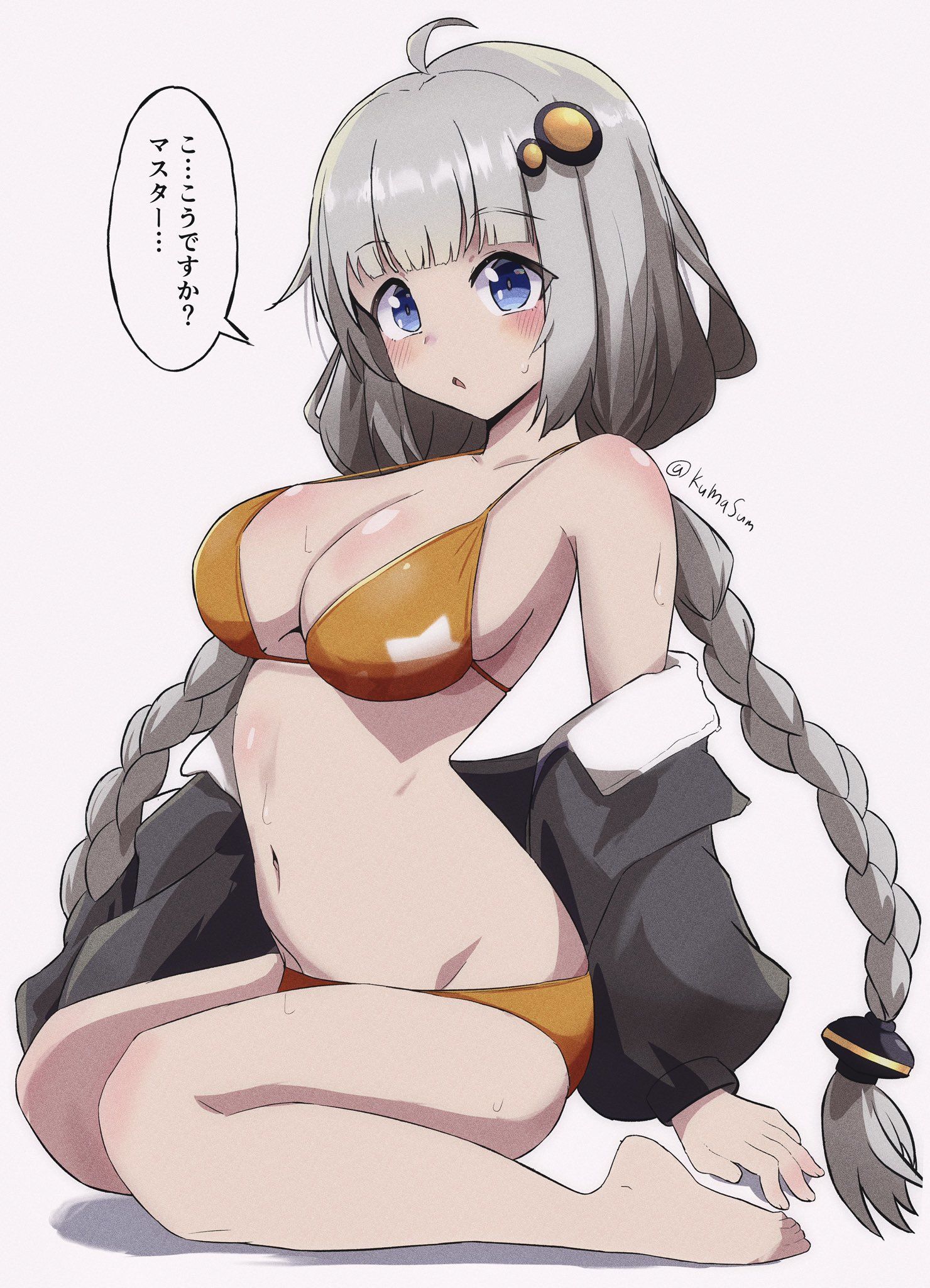紲星あかり头像同人高清图