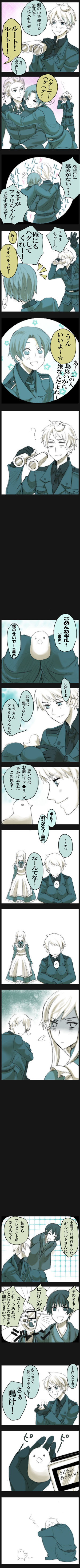 【ヘタリア】俺様と小鳥插画图片壁纸