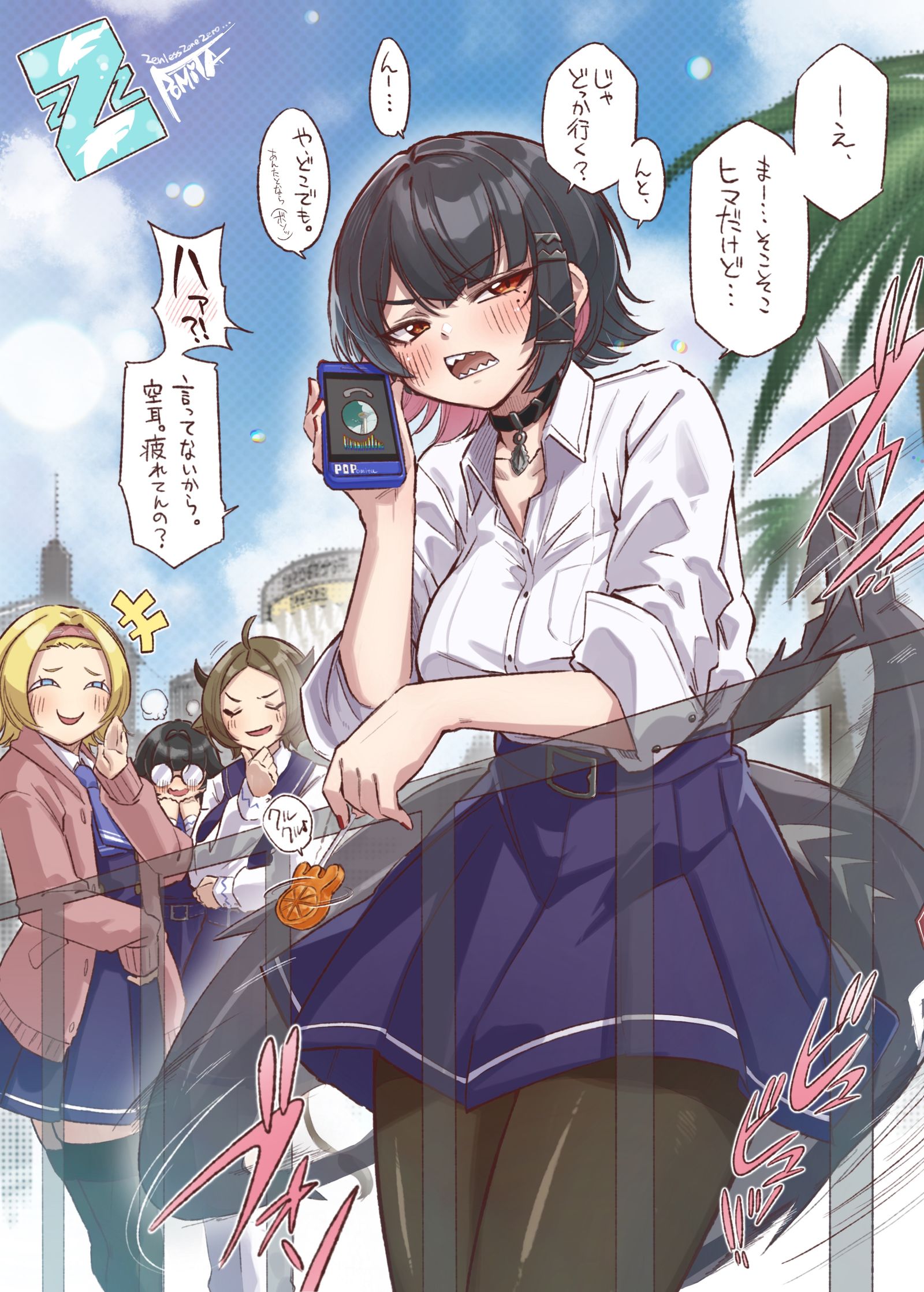【ゼンゼロ】隠しきれない嬉しみエレンさん。插画图片壁纸