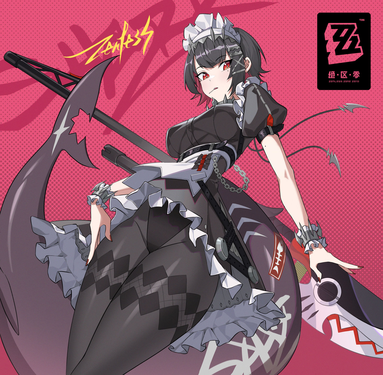 艾莲·乔插画图片壁纸
