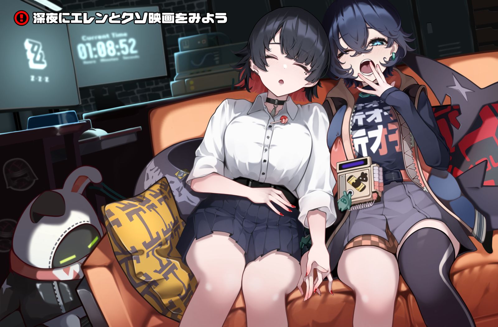 ［作戦］深夜にエレンとクソ映画をみよう！插画图片壁纸
