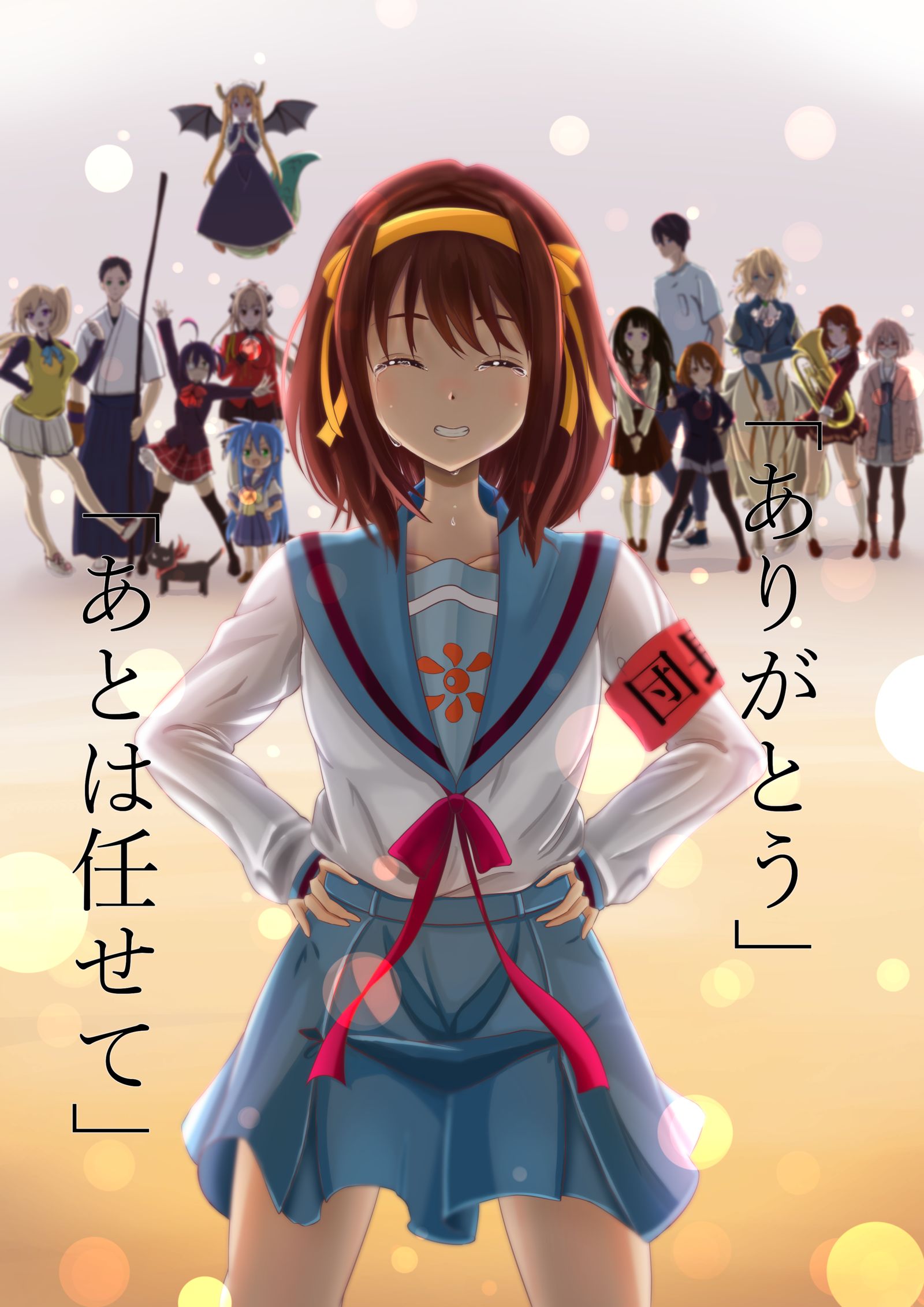 PrayForKyoani插画图片壁纸