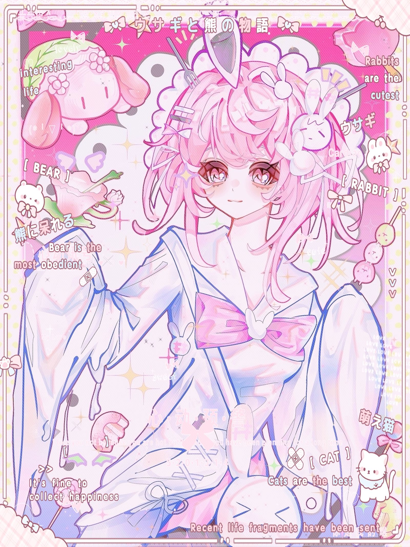 粉嫩小蛋糕一枚！插画图片壁纸