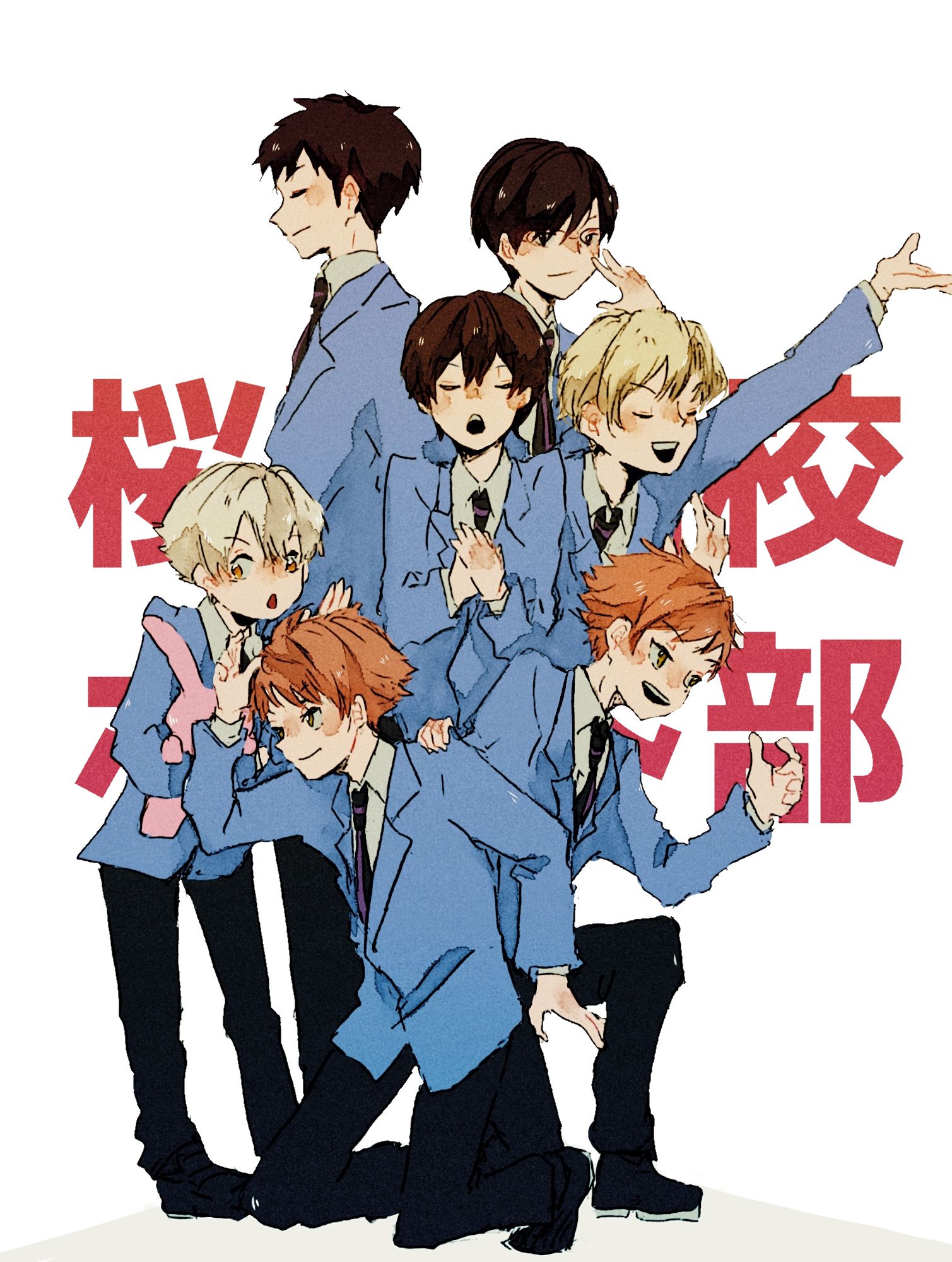 桜蘭高校ホスト部！