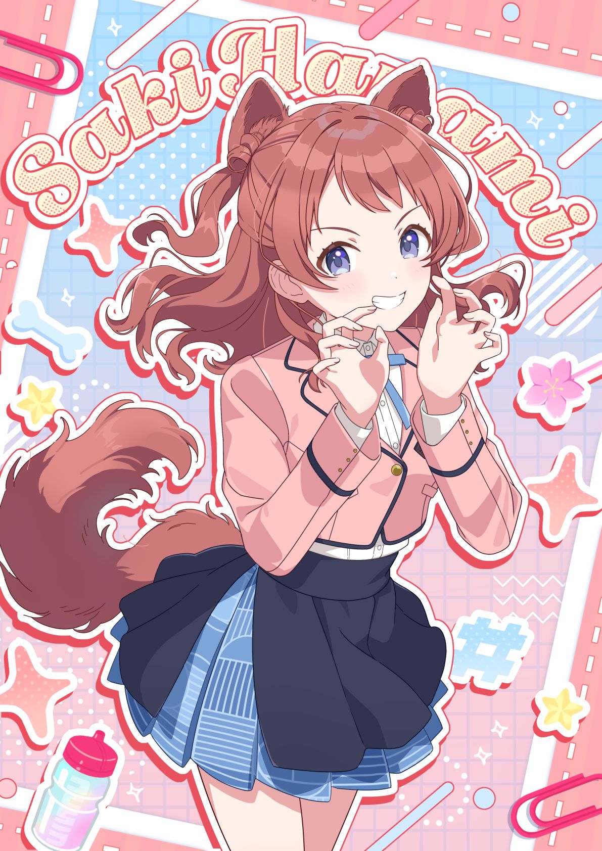 ケモミミ咲季ちゃん