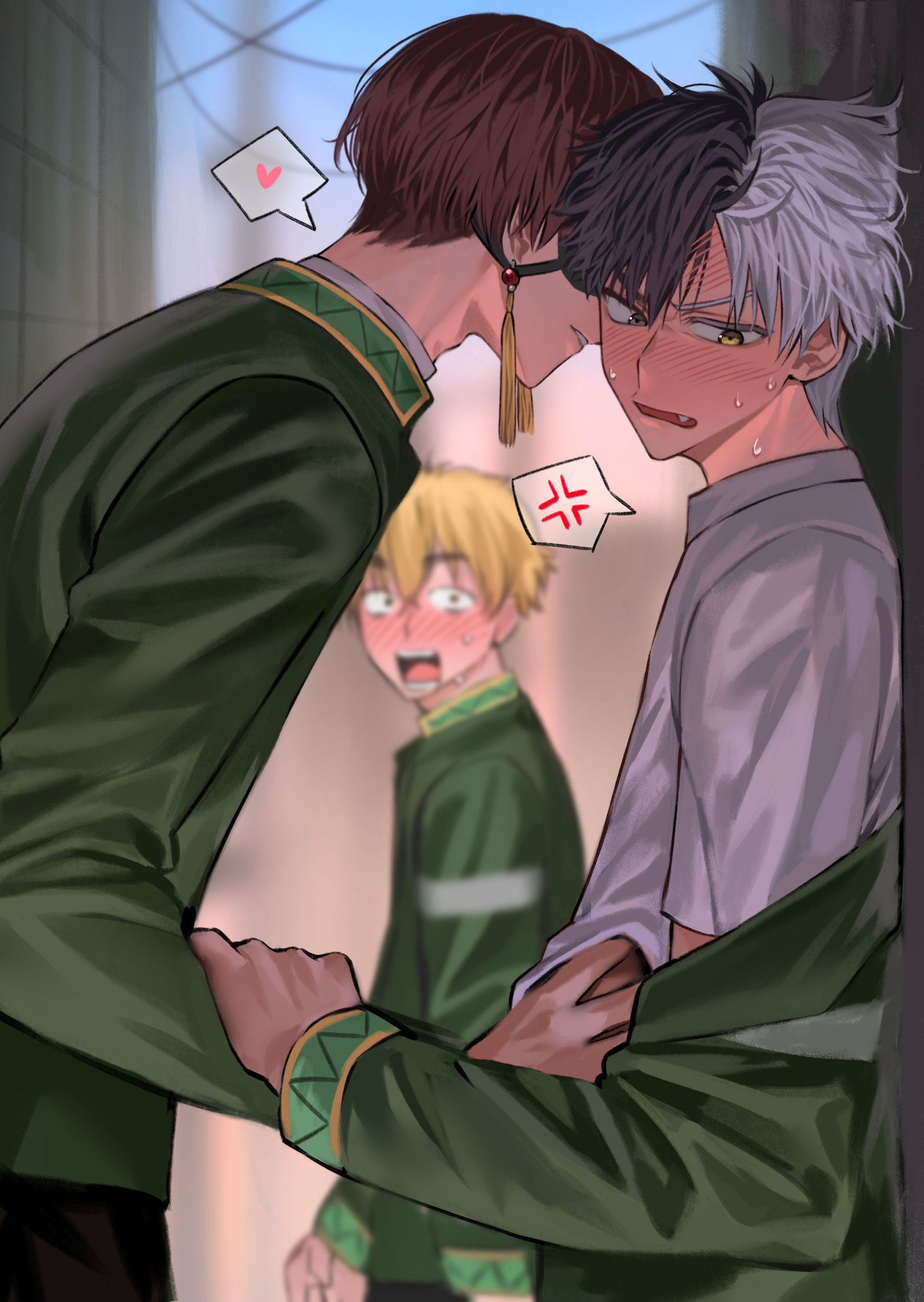 すおさく