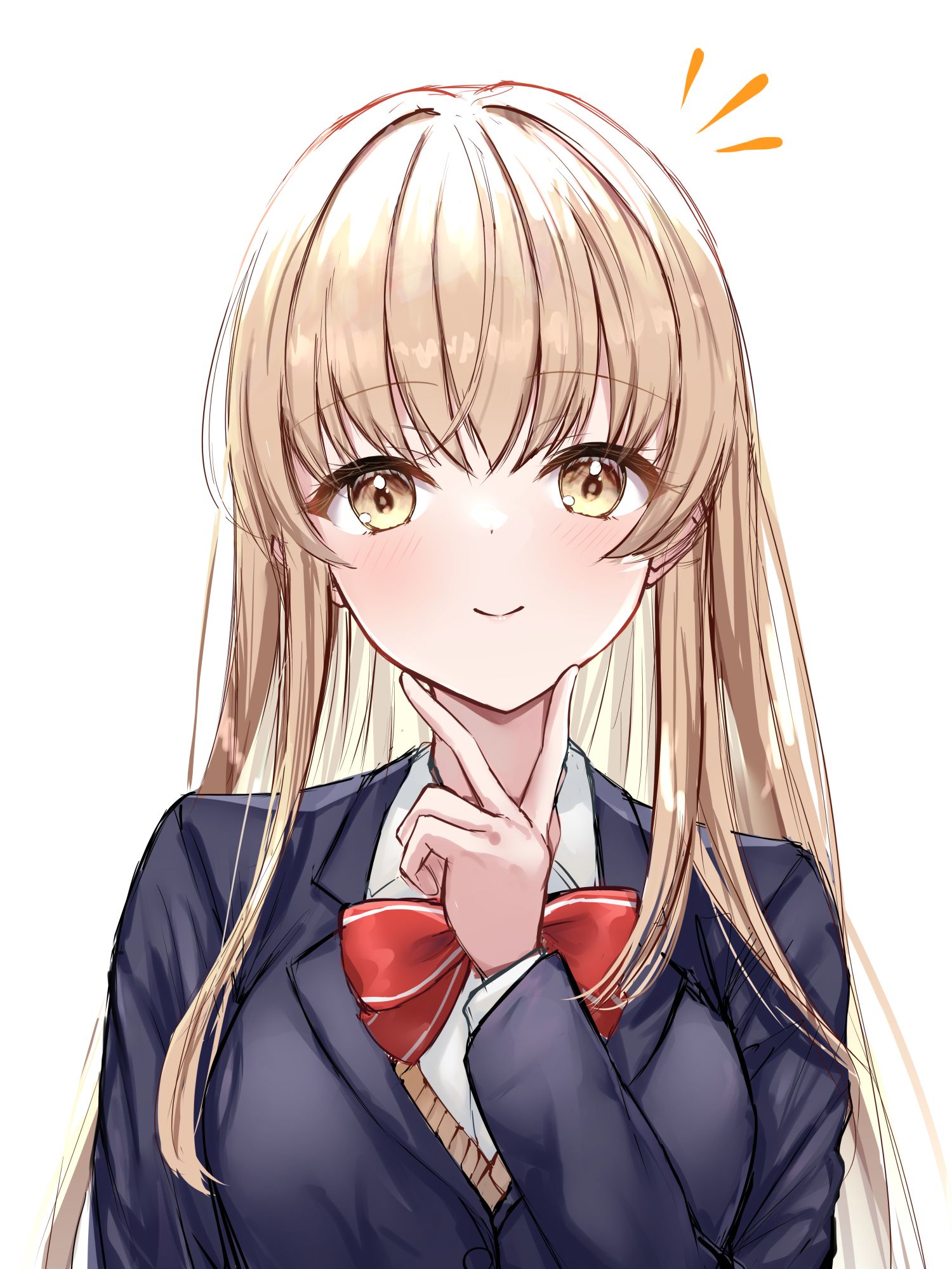 椎名真昼