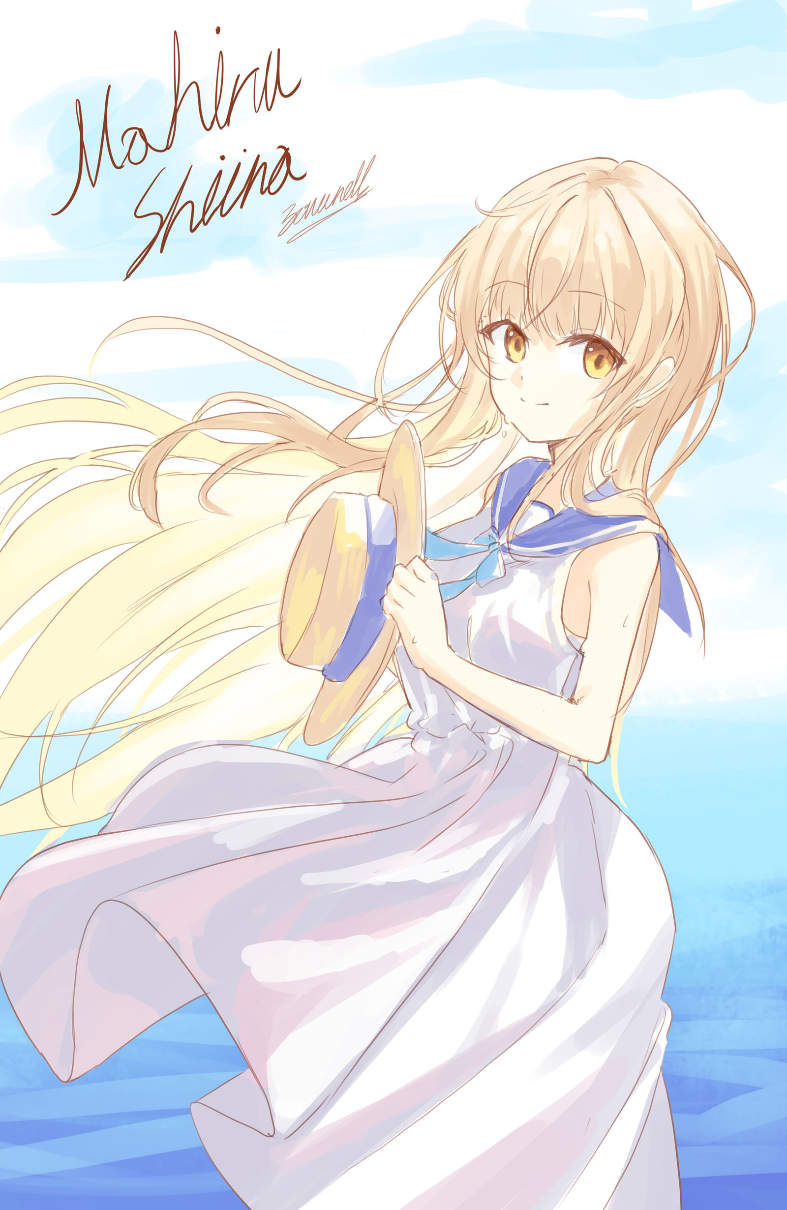椎名真昼 rkgk-椎名真昼お隣の天使様
