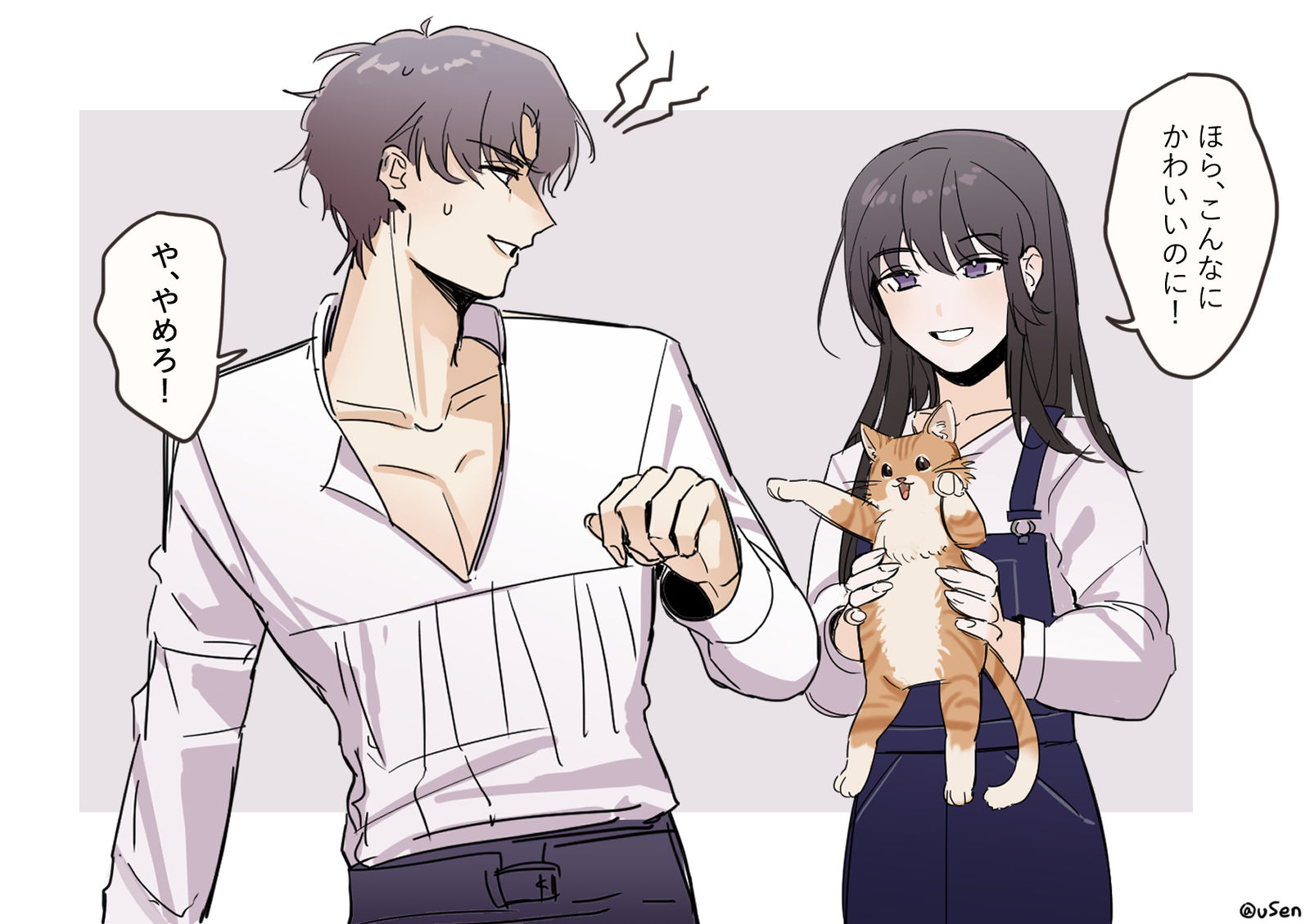 猫插画图片壁纸