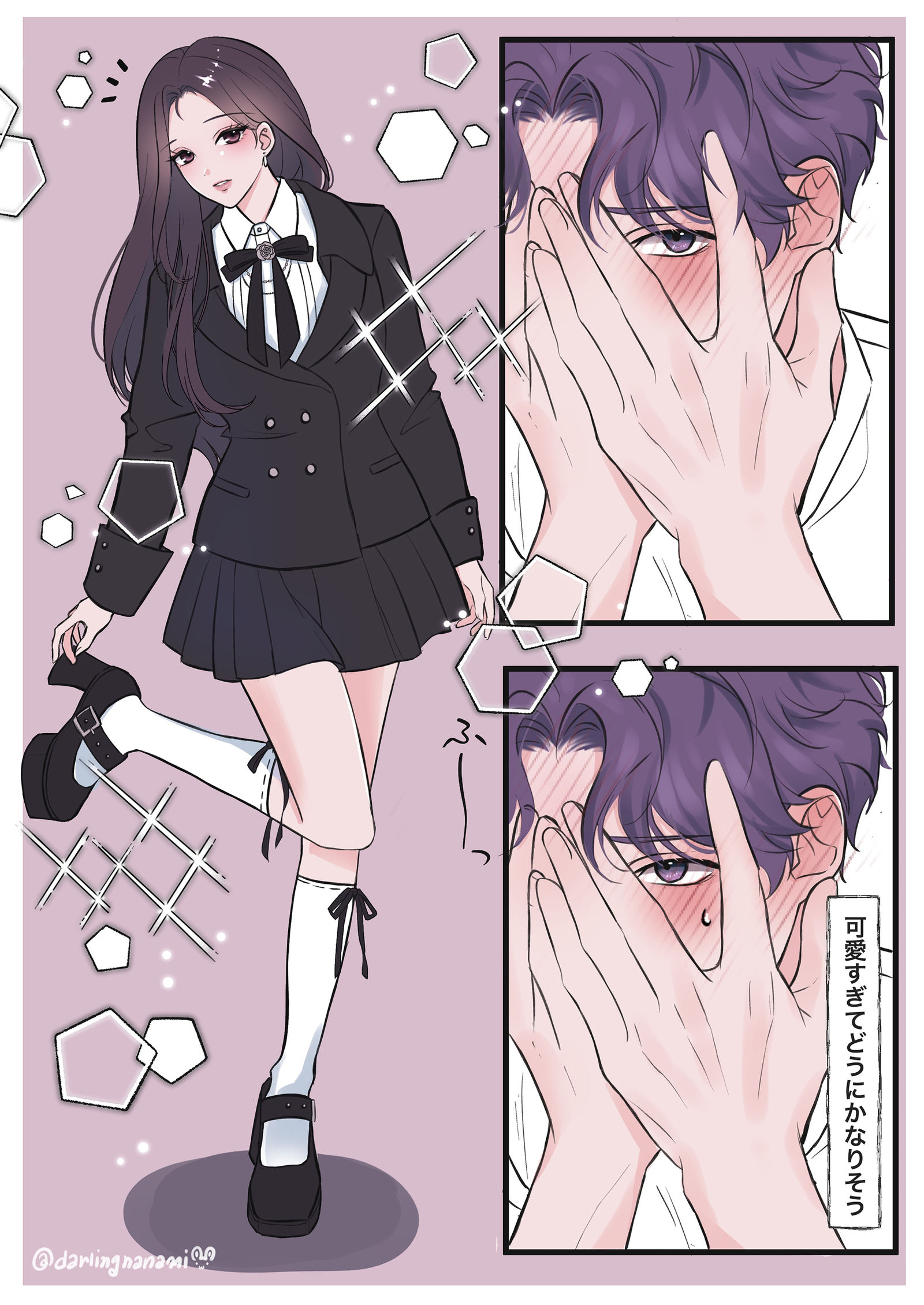 新しい服を着た主ちゃんを見たﾎﾑﾎﾑ插画图片壁纸