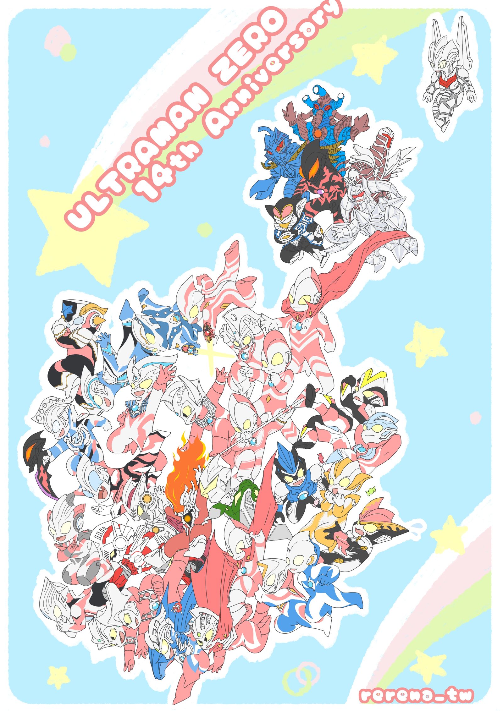 ウルトラマンゼロ14周年