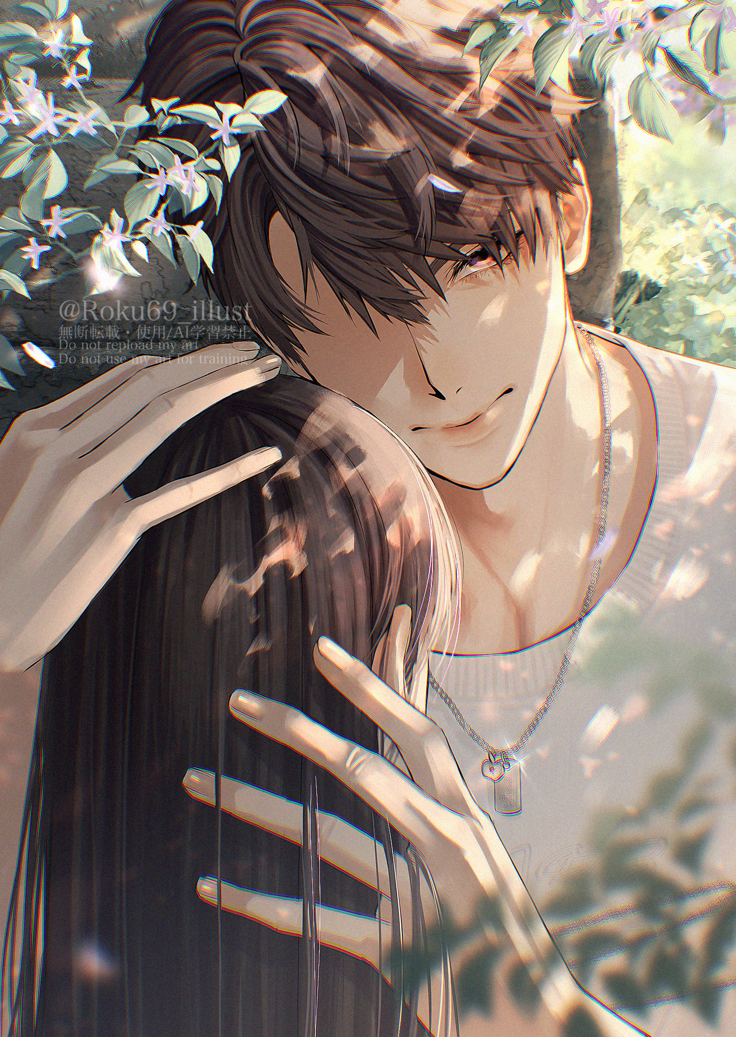 エンドレスサマー