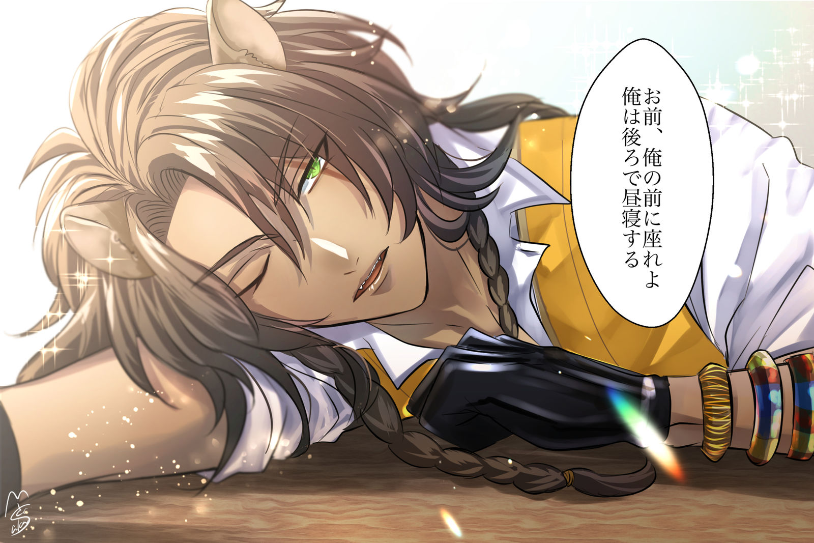 レオナくん插画图片壁纸