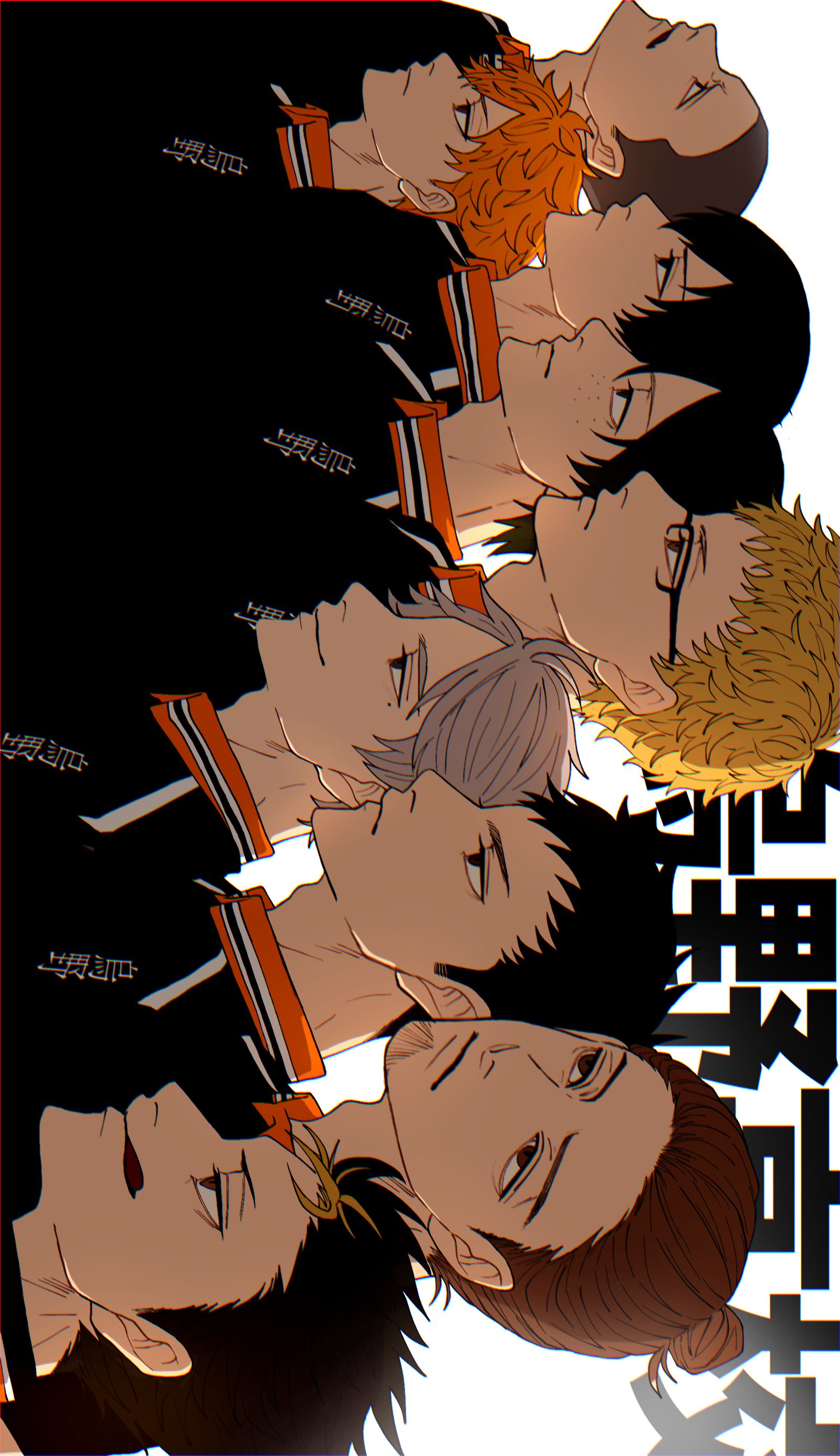 「落ちた強豪、飛べない烏」