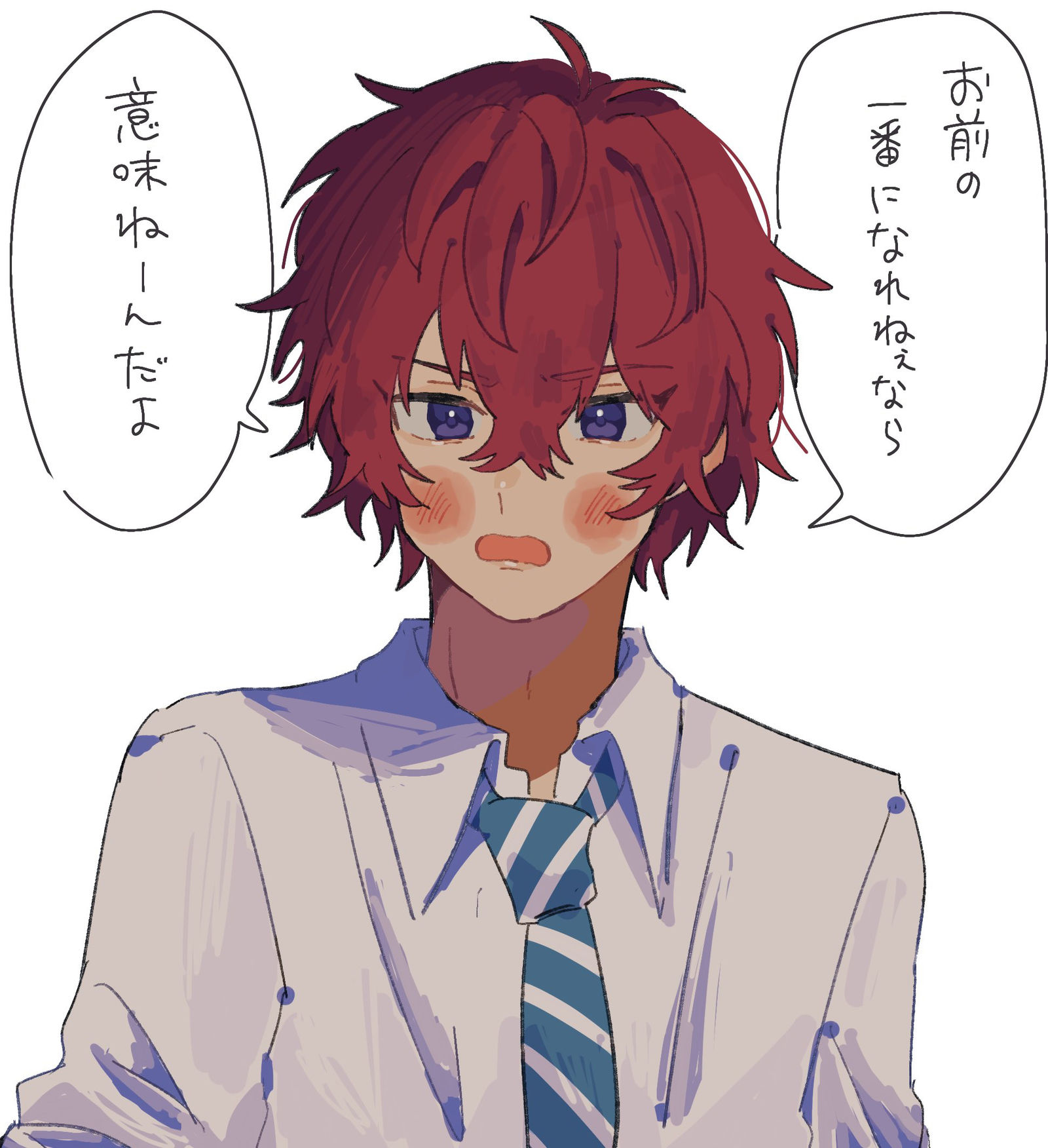 テニプリ夢まとめ插画图片壁纸