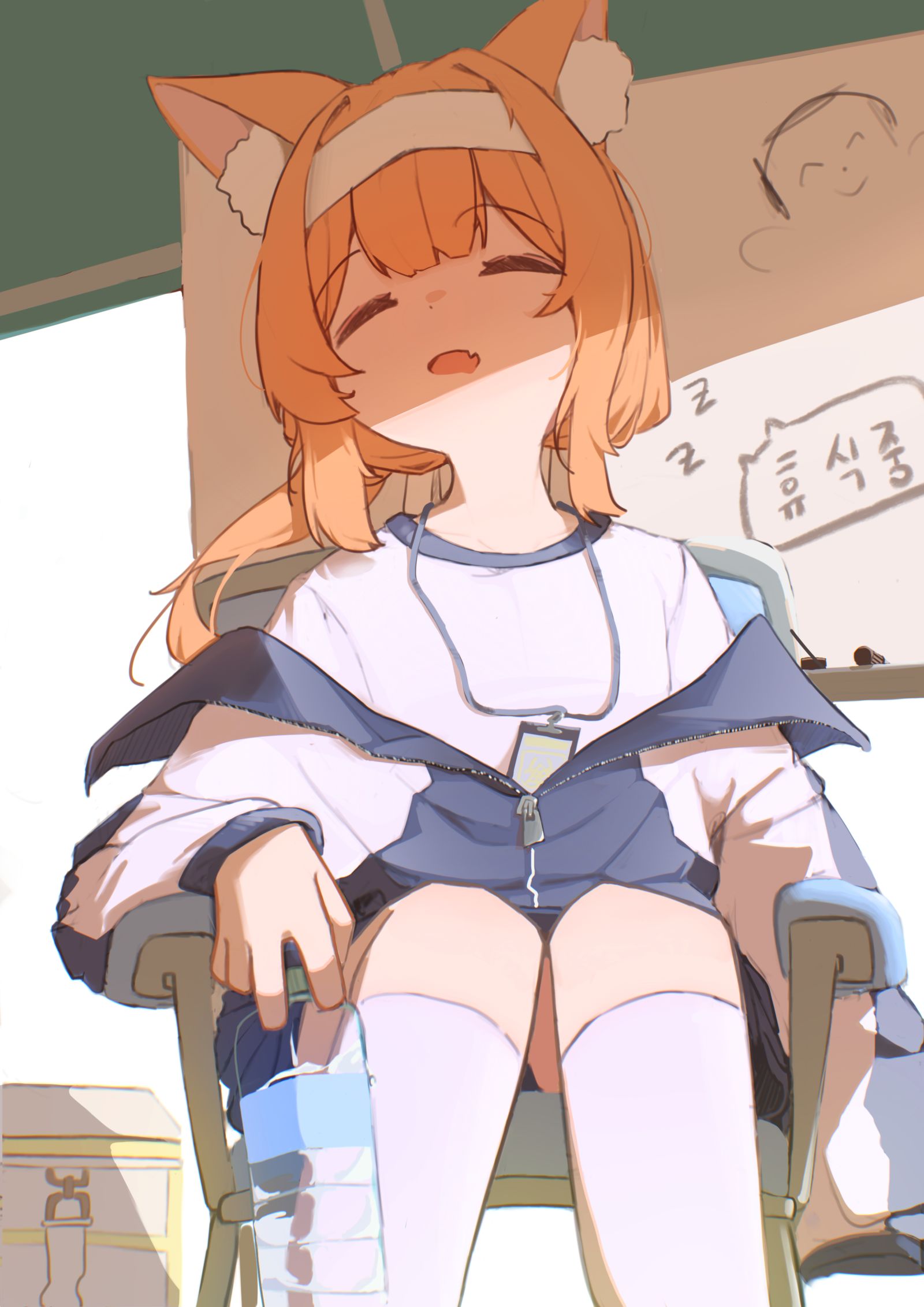 구도연습-伊落玛丽伊落マリー(体操服)