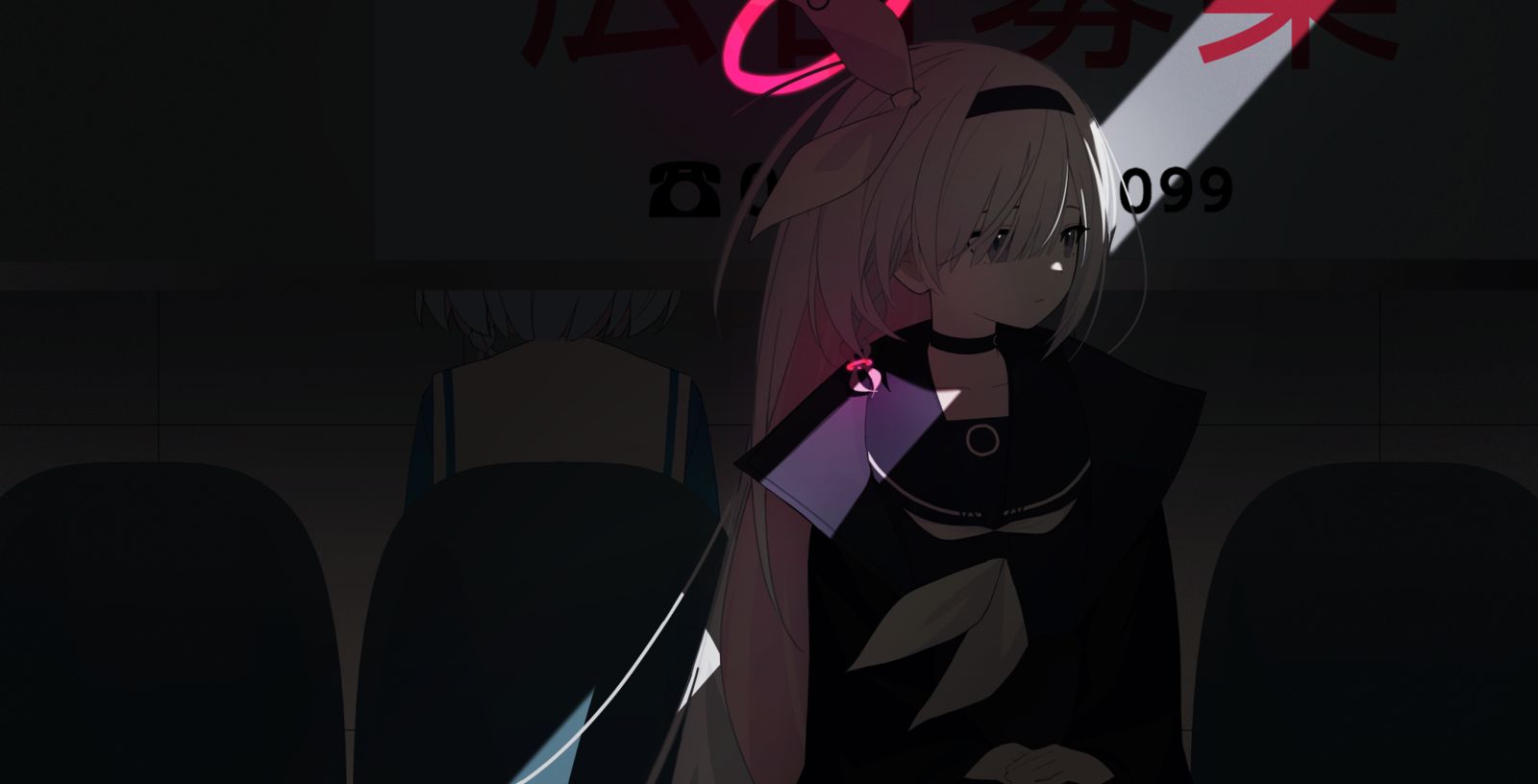 分岐線