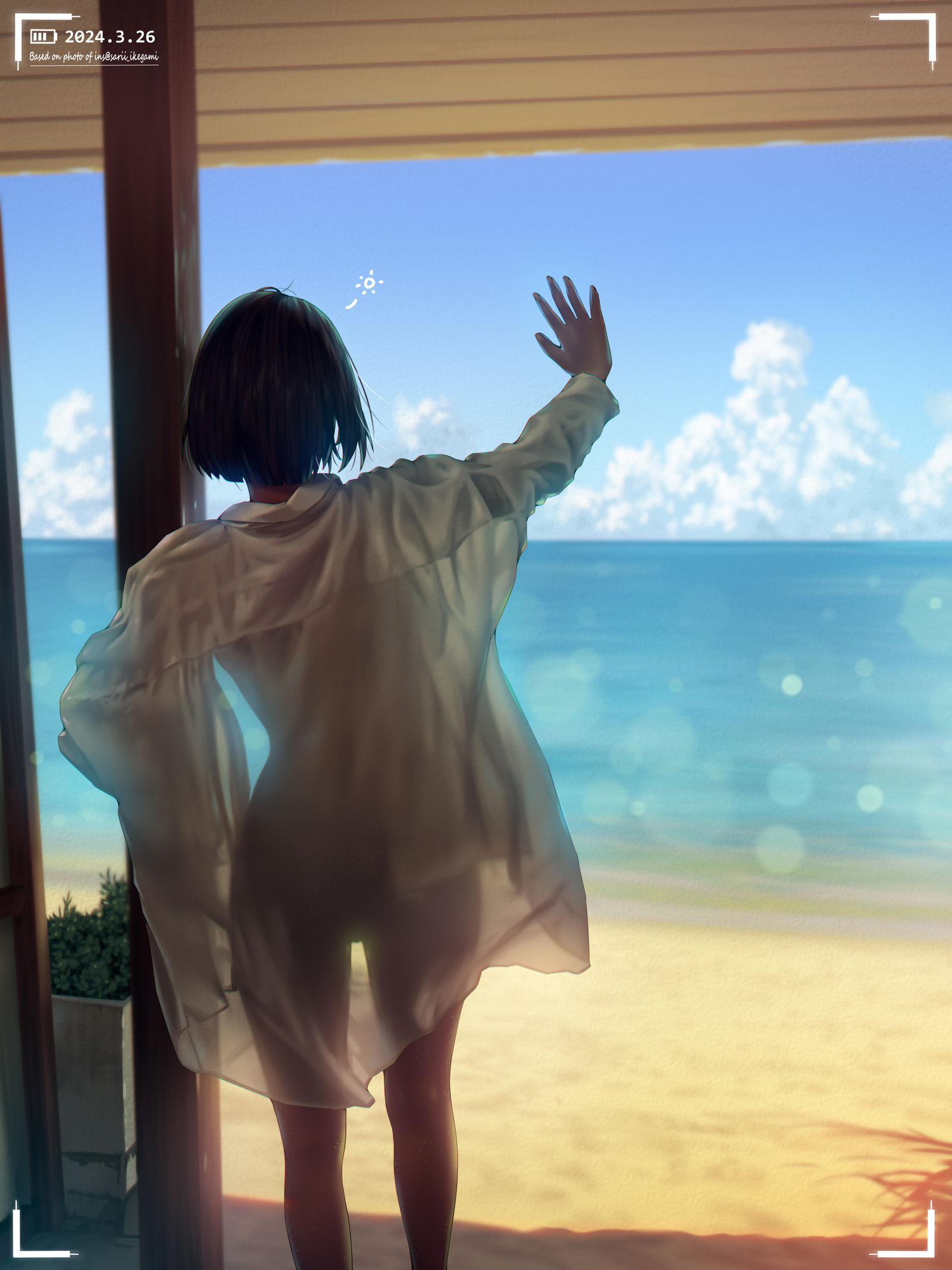午後-女孩子SEA