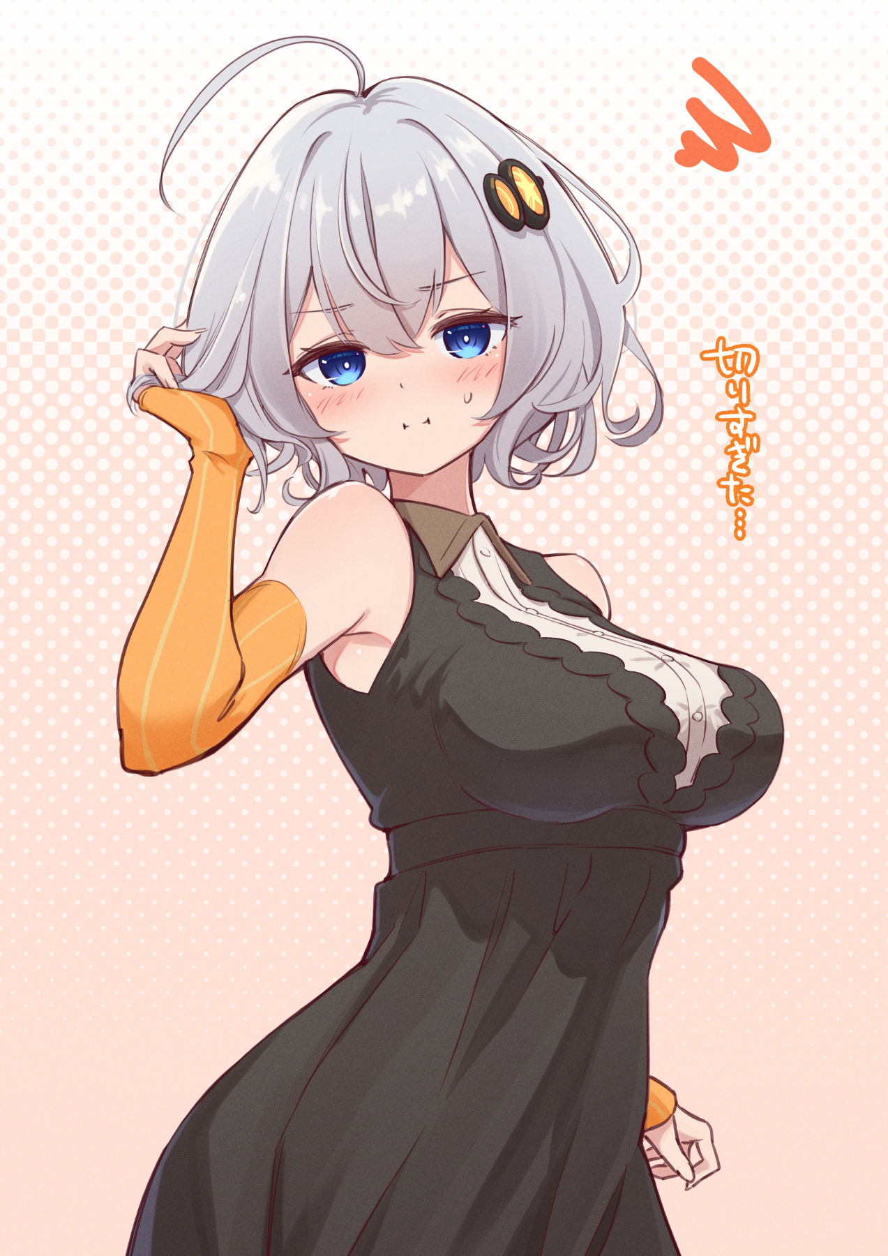 ショートあかりちゃん头像同人高清图