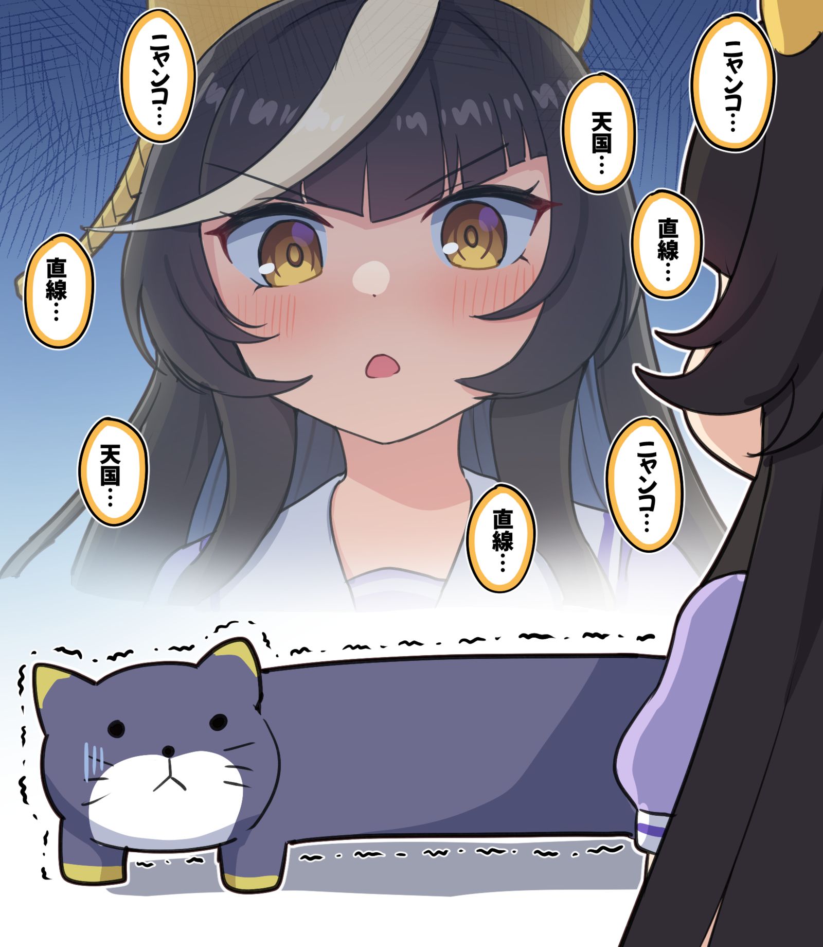 完璧な生き物と遭遇したライトオ(※ぱかチューブゲーム実況参考)插画图片壁纸