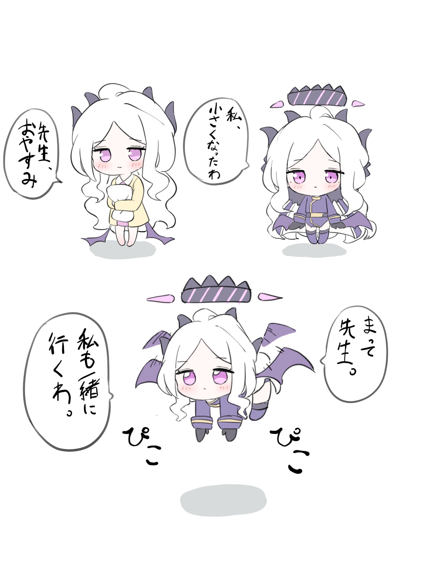 ちびひな插画图片壁纸