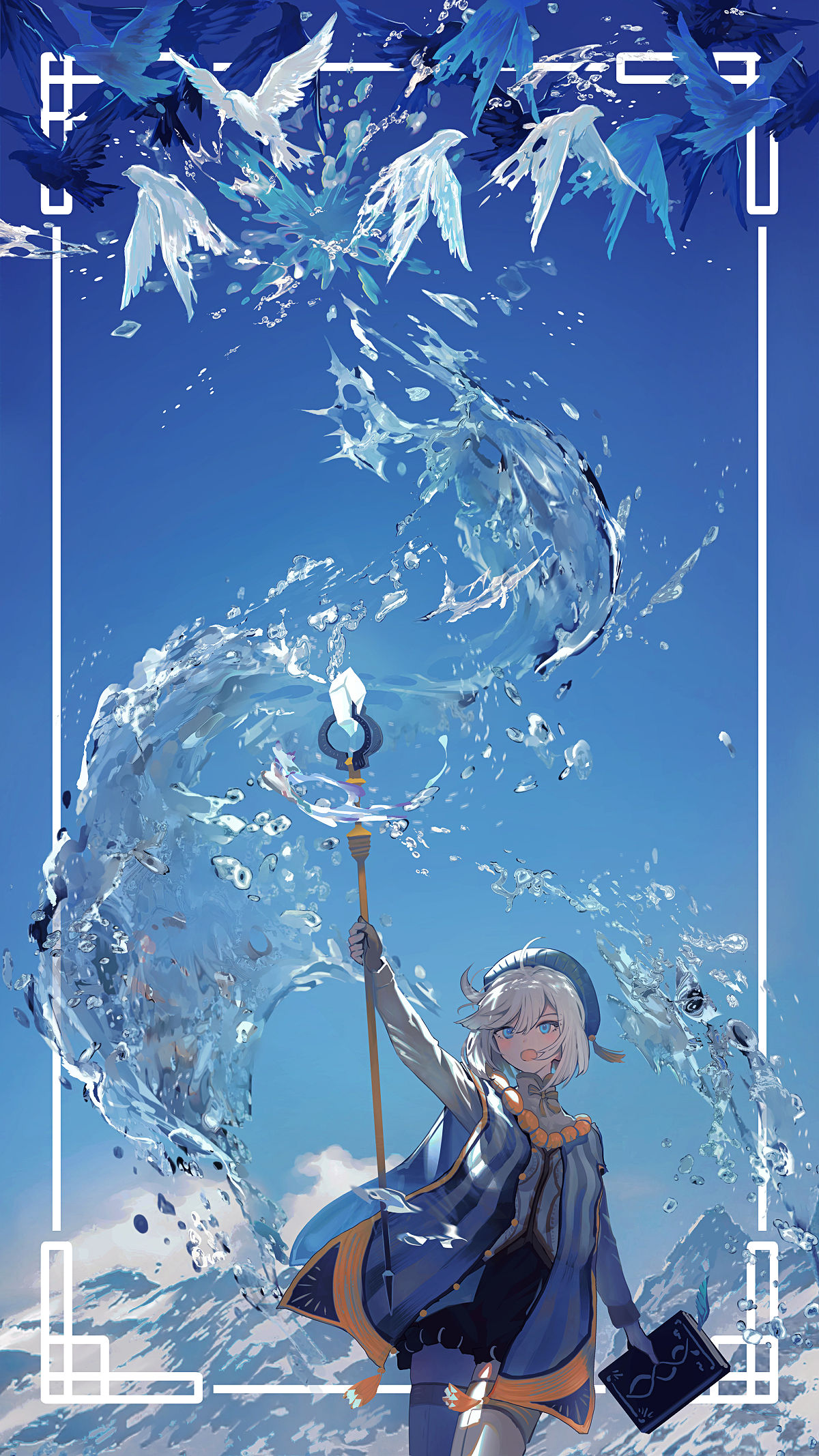 水天一碧　【AFKジャーニー】插画图片壁纸