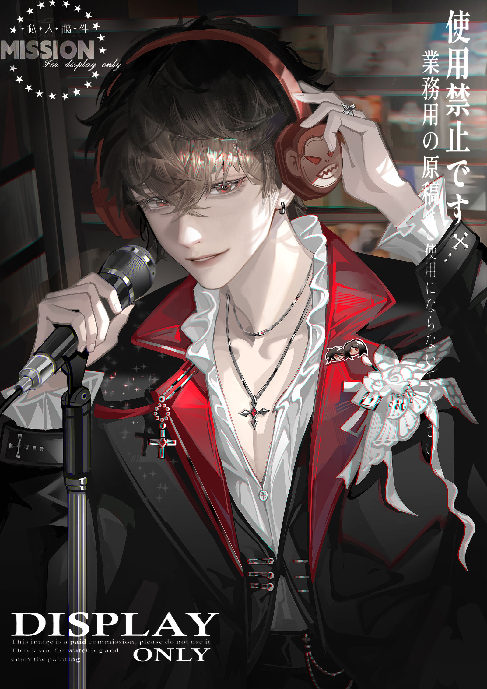 稿件展示插画图片壁纸