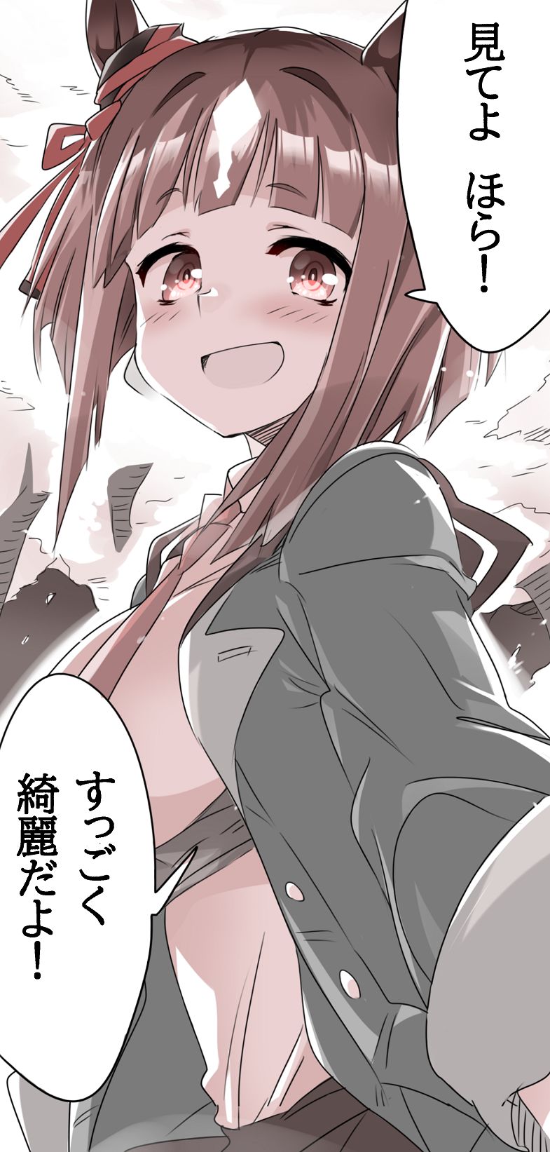 トランちゃんとお花見 插画图片壁纸