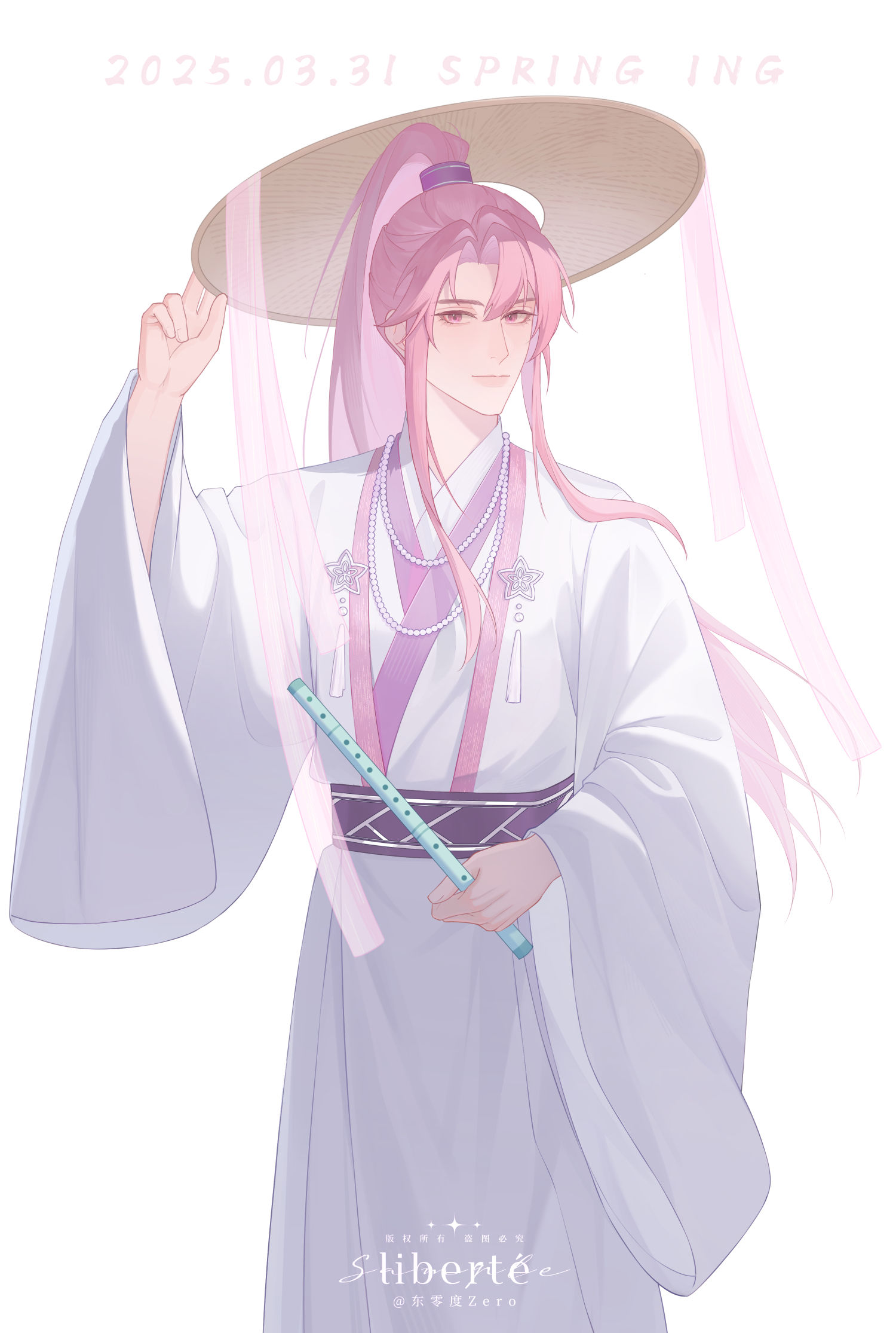 古风练习-古风摸鱼摸鱼