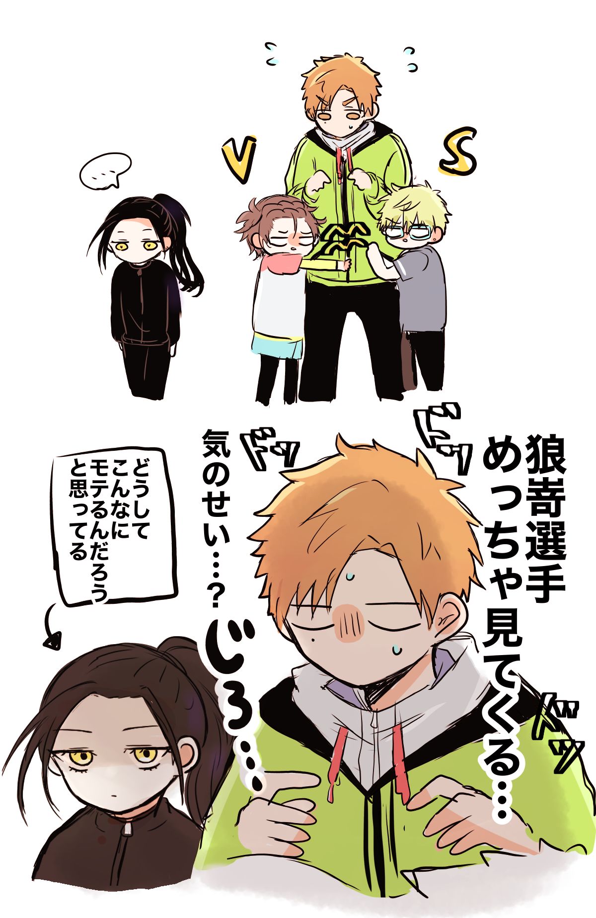 「やっぱり嫌い…」插画图片壁纸