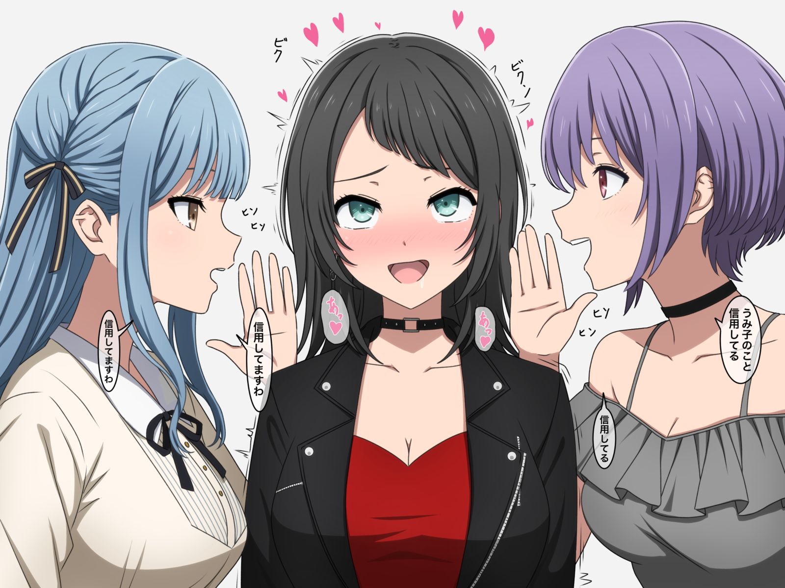 信用ASMR插画图片壁纸