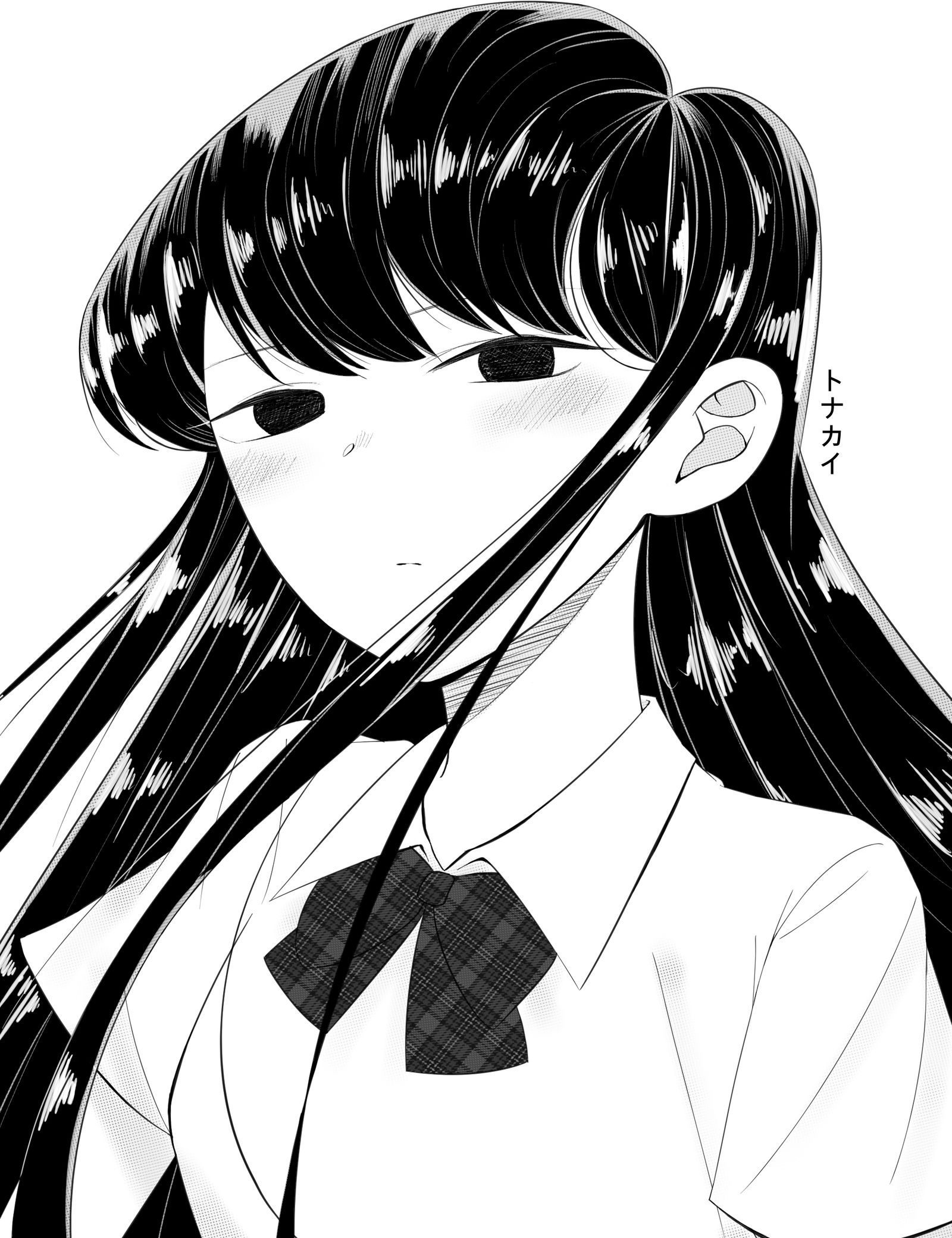 Komi-san-komi-san古见同学有交流障碍症